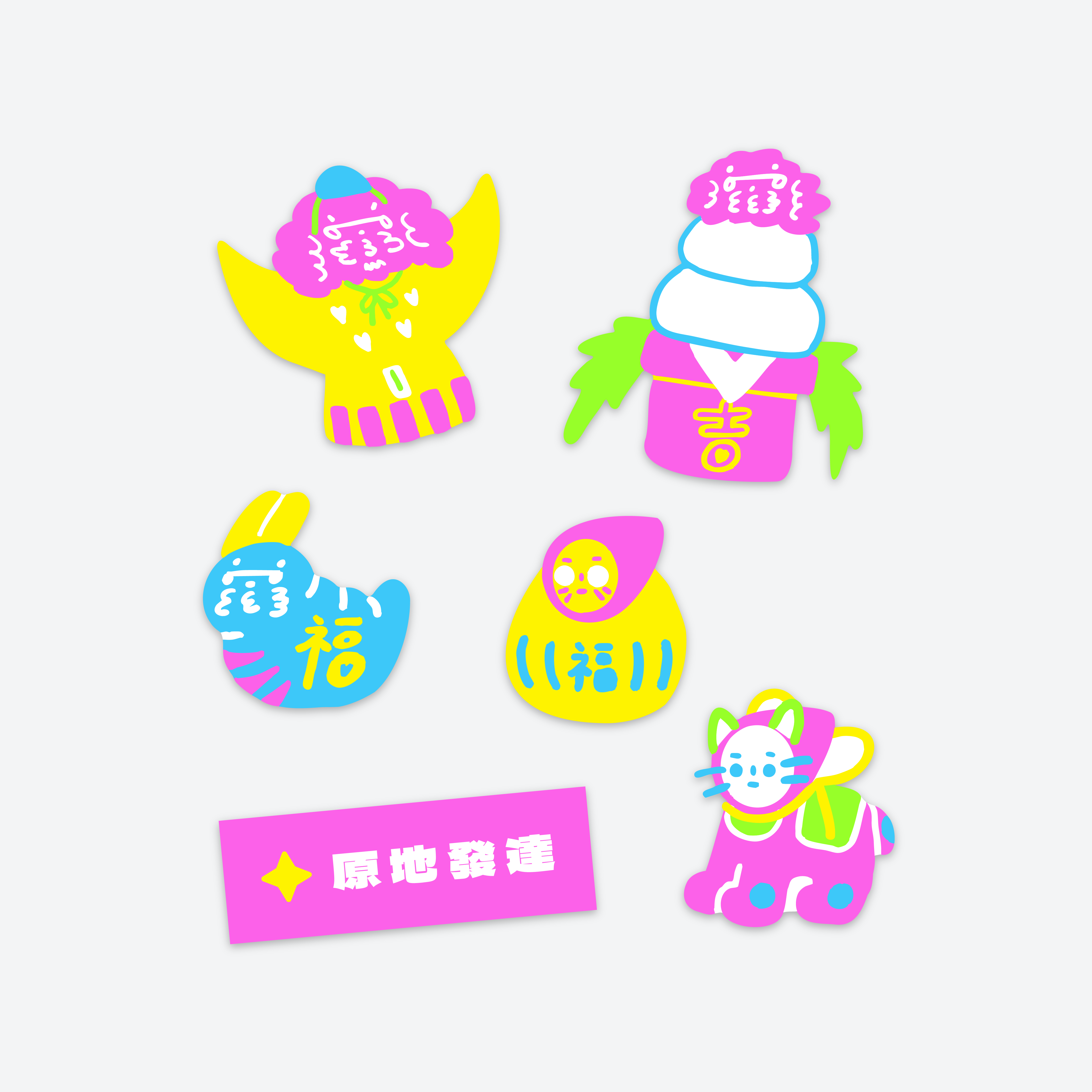 THE WEIRD THINGS x Ilovemyselfself-貼紙包