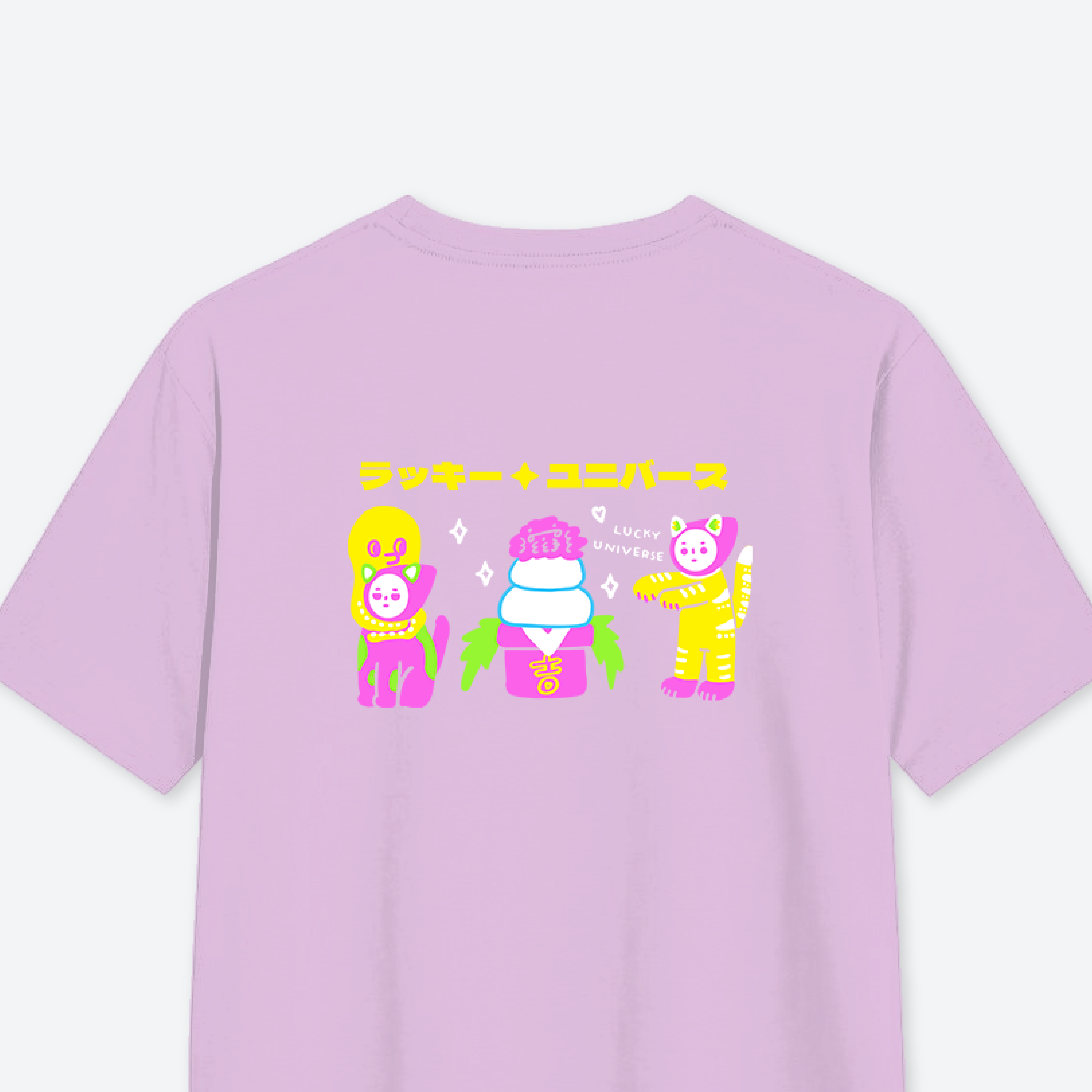 THE WEIRD THINGS x Ilovemyselfself-T-shirt