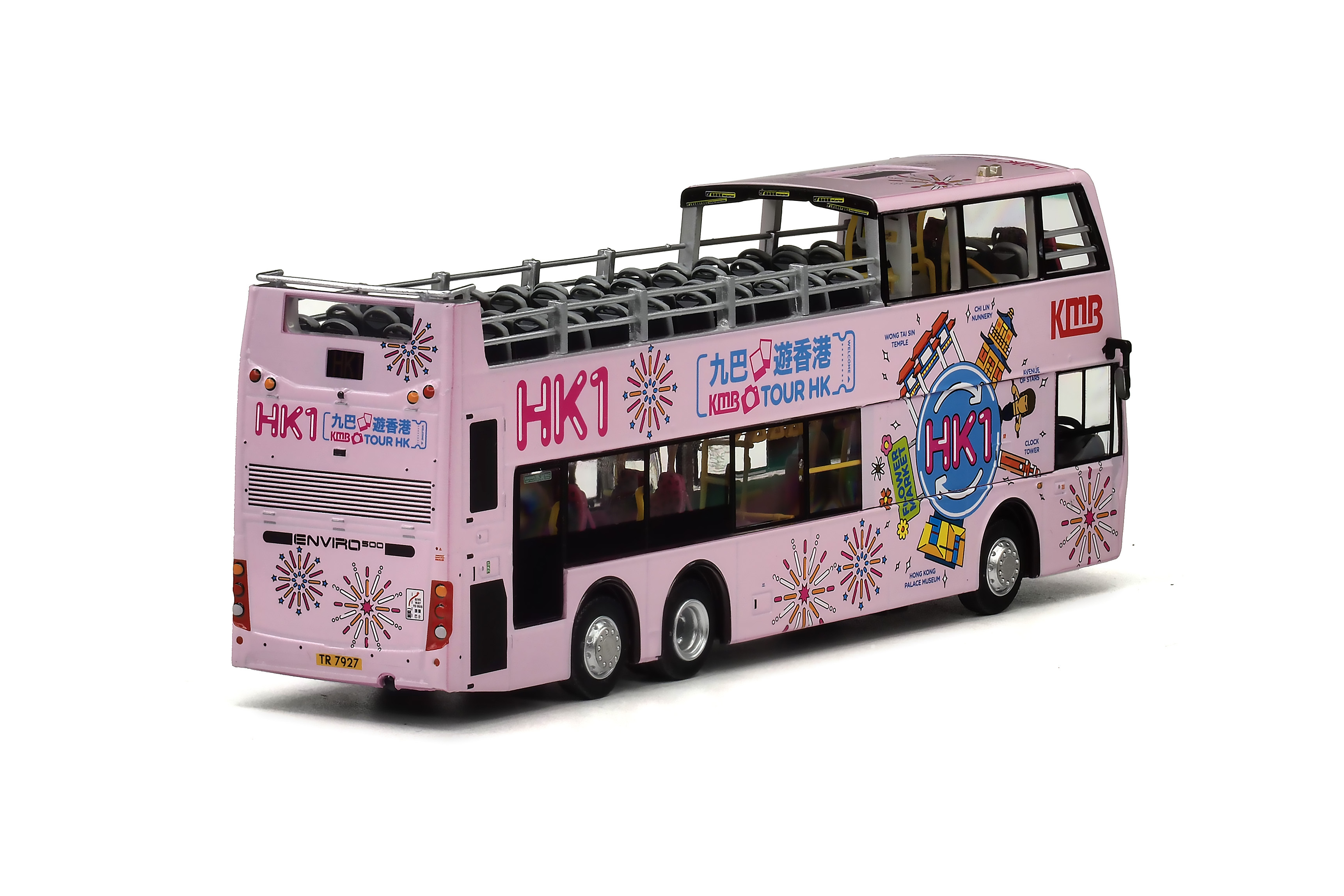 KMB2026142 1:76 九巴丹尼士歐盟五型12米開篷巴士 (HK1 尖沙咀-黃大仙) (只限海外)