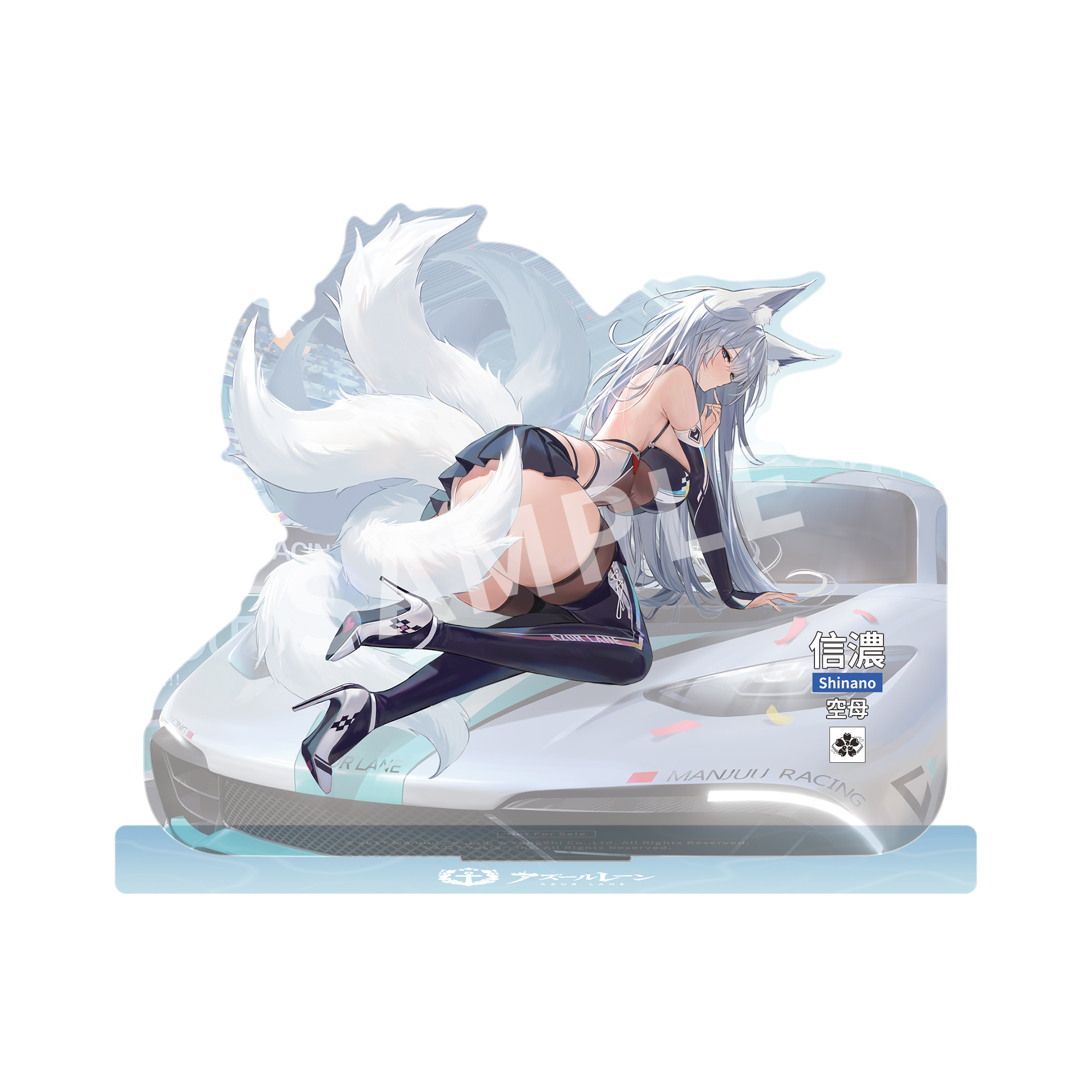 「ACG.GO」「預購」日版 APEX《碧藍航線》信濃 朧月十夜Ver. 1/7 Scale Figure
