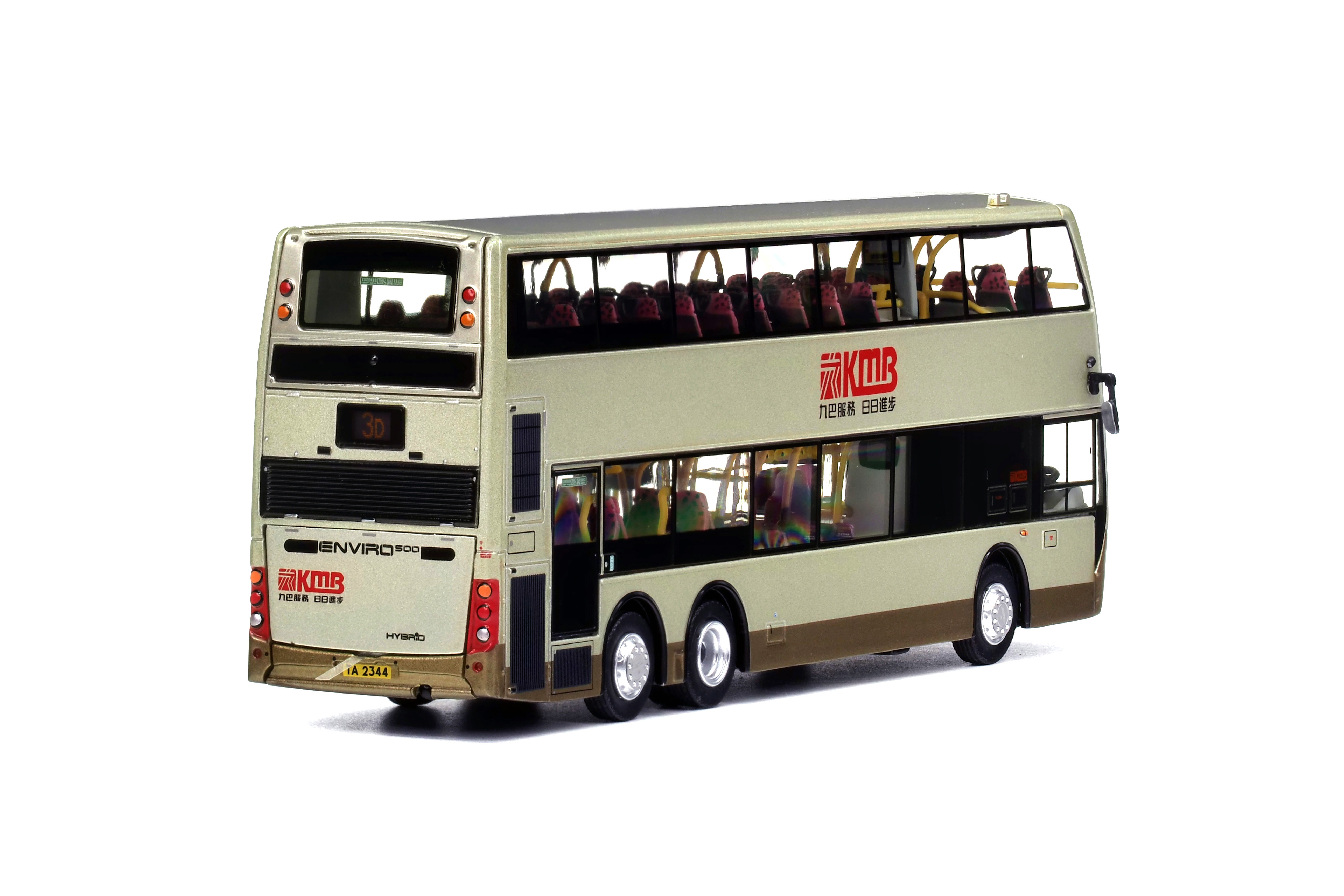 KMB2026011 1:76 九巴丹尼士E500混能巴士12米 (3D) (只限海外)