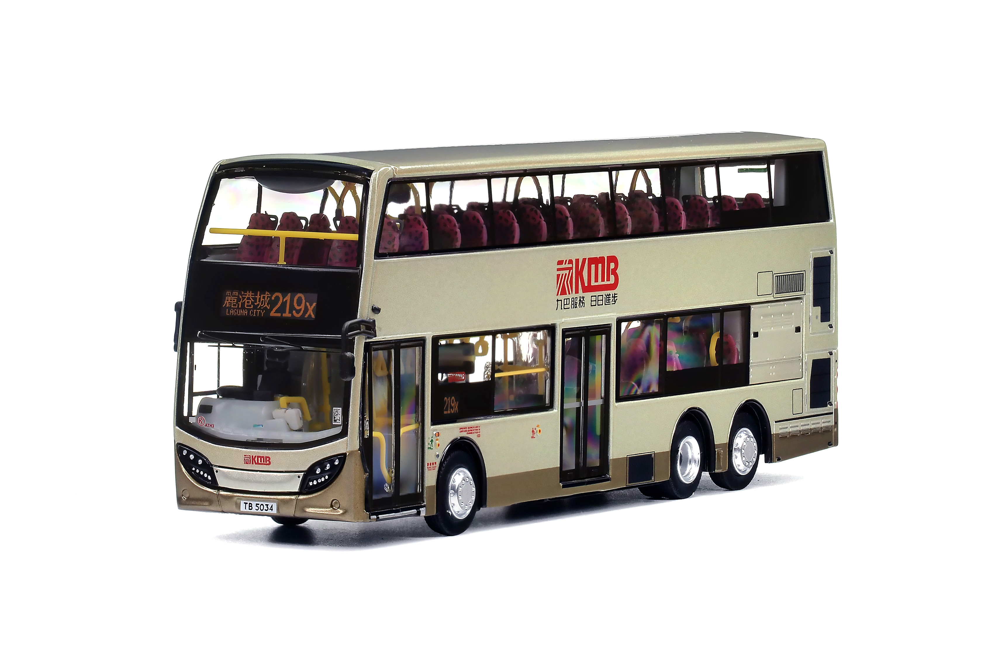 KMB2026010 1:76 九巴丹尼士E500混能巴士12米 (219X) (只限海外)