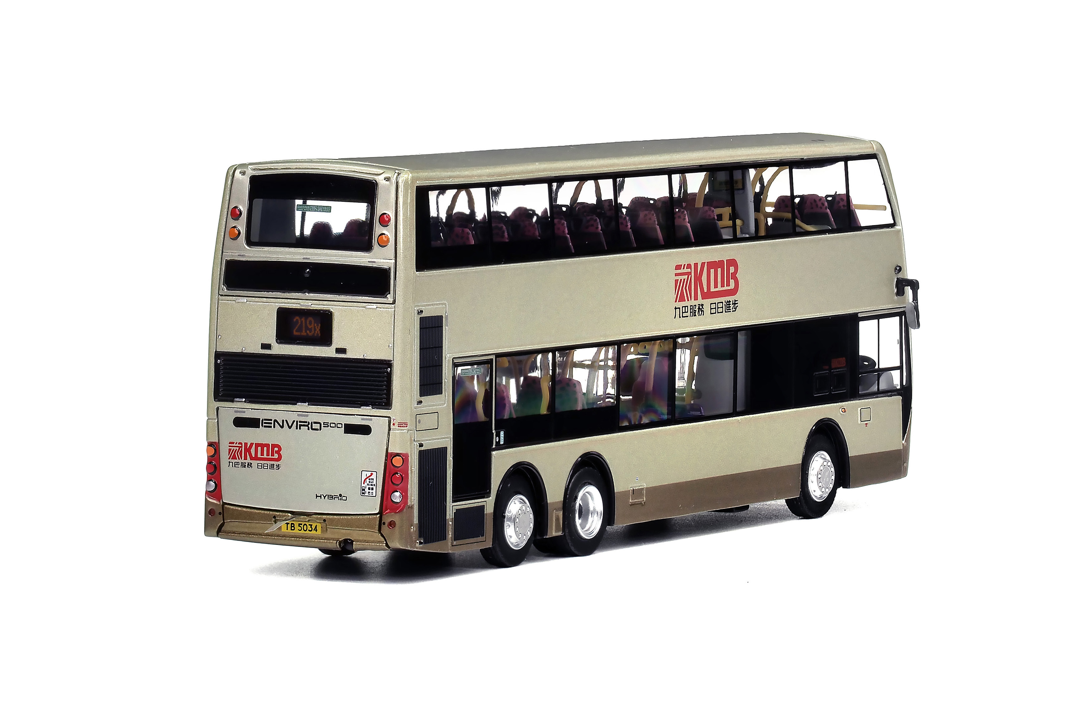 KMB2026010 1:76 九巴丹尼士E500混能巴士12米 (219X) (只限海外)