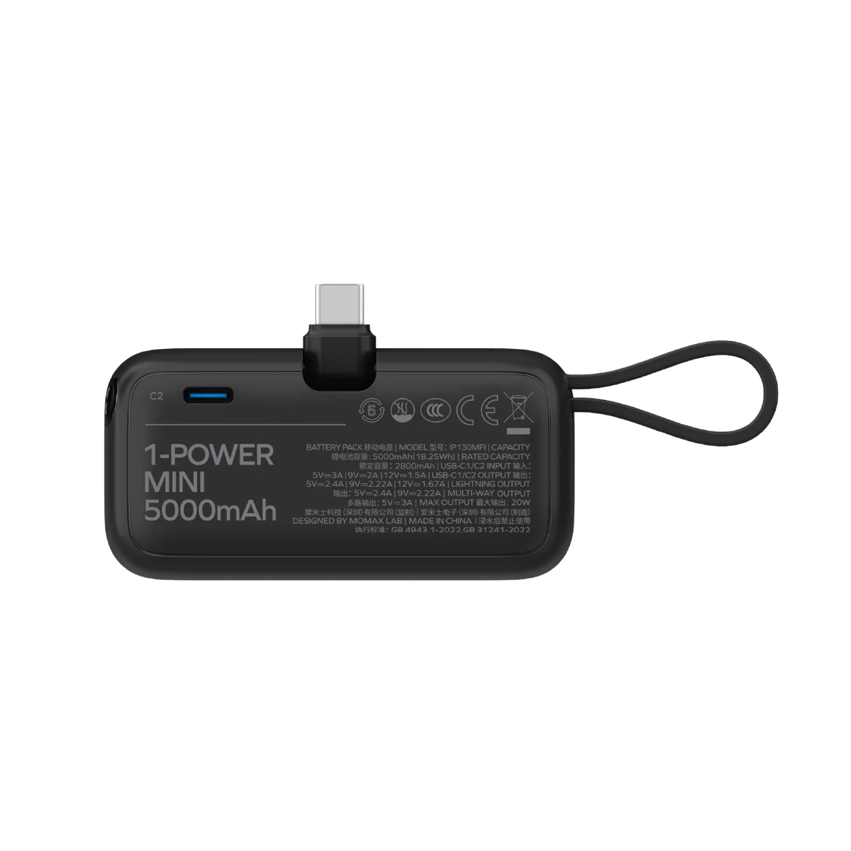 MOMAX - 1-Power Mini 5000mAh 内置可折叠USB-C移動電源