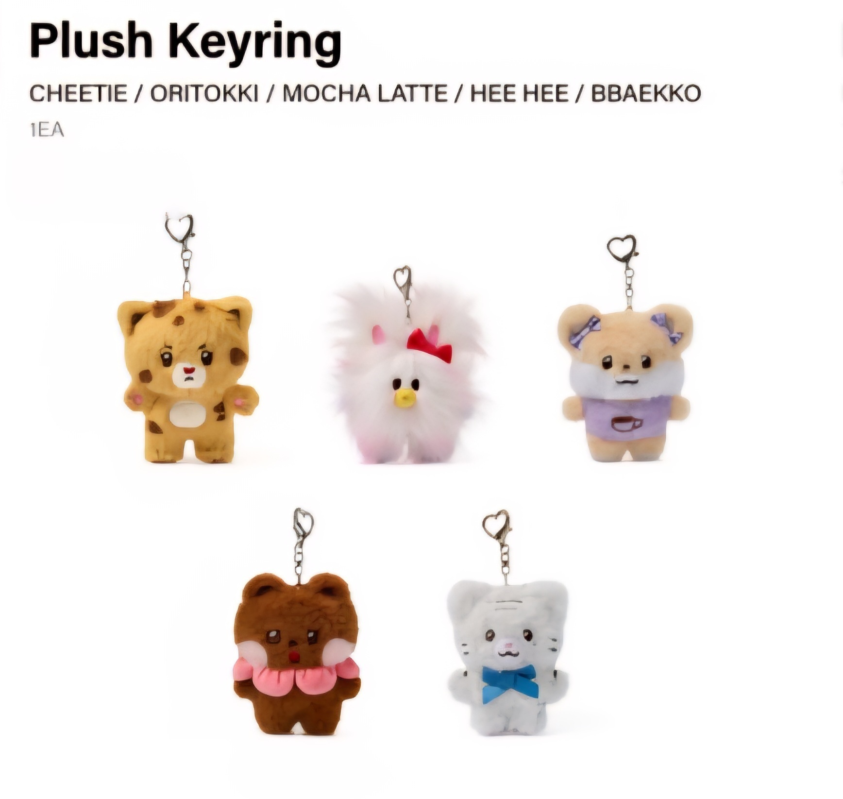 ILLIT 2nd Anniversary Plush Keyring