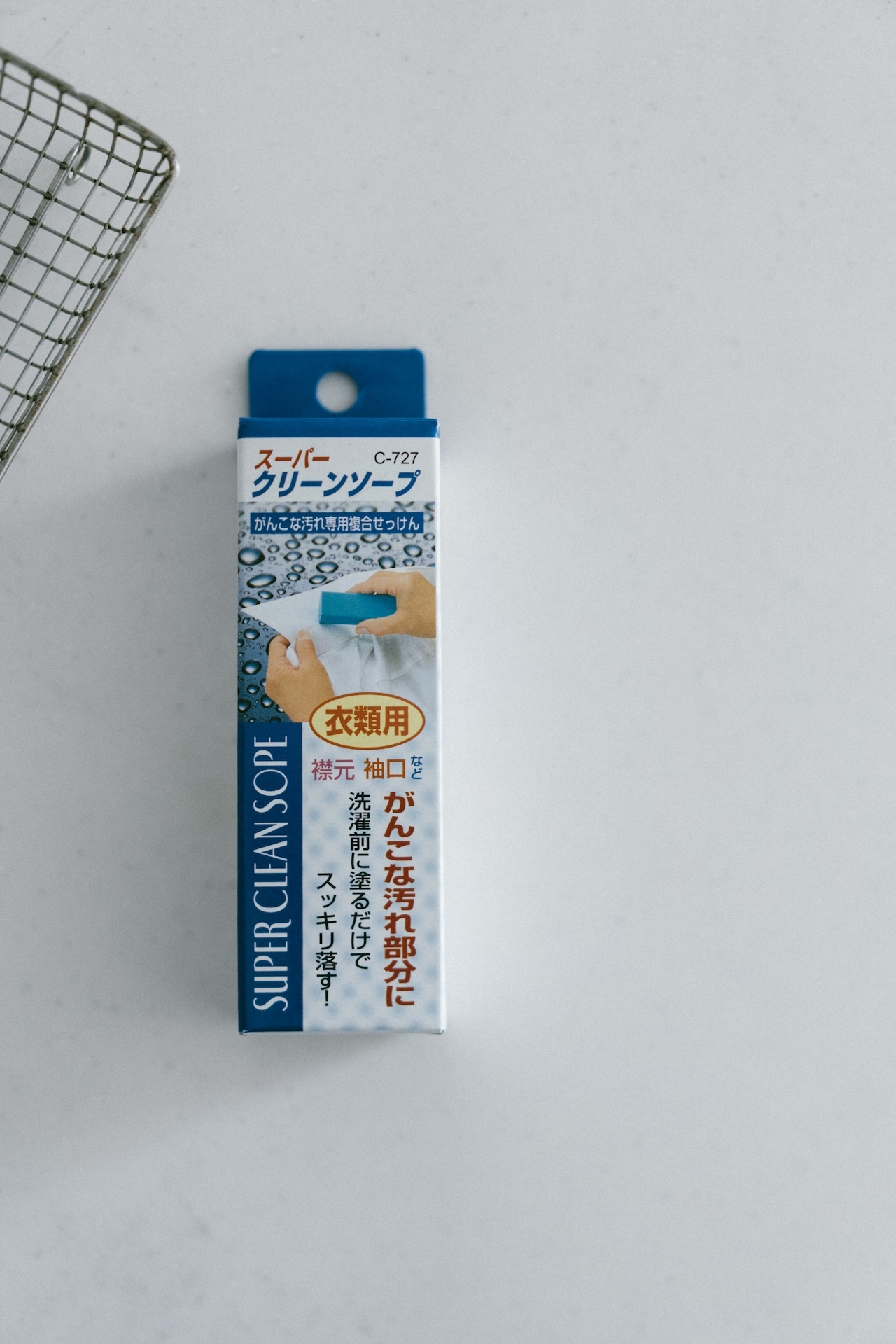 SANADA日本製領口衣袖局部强效去污去漬洗衣皂