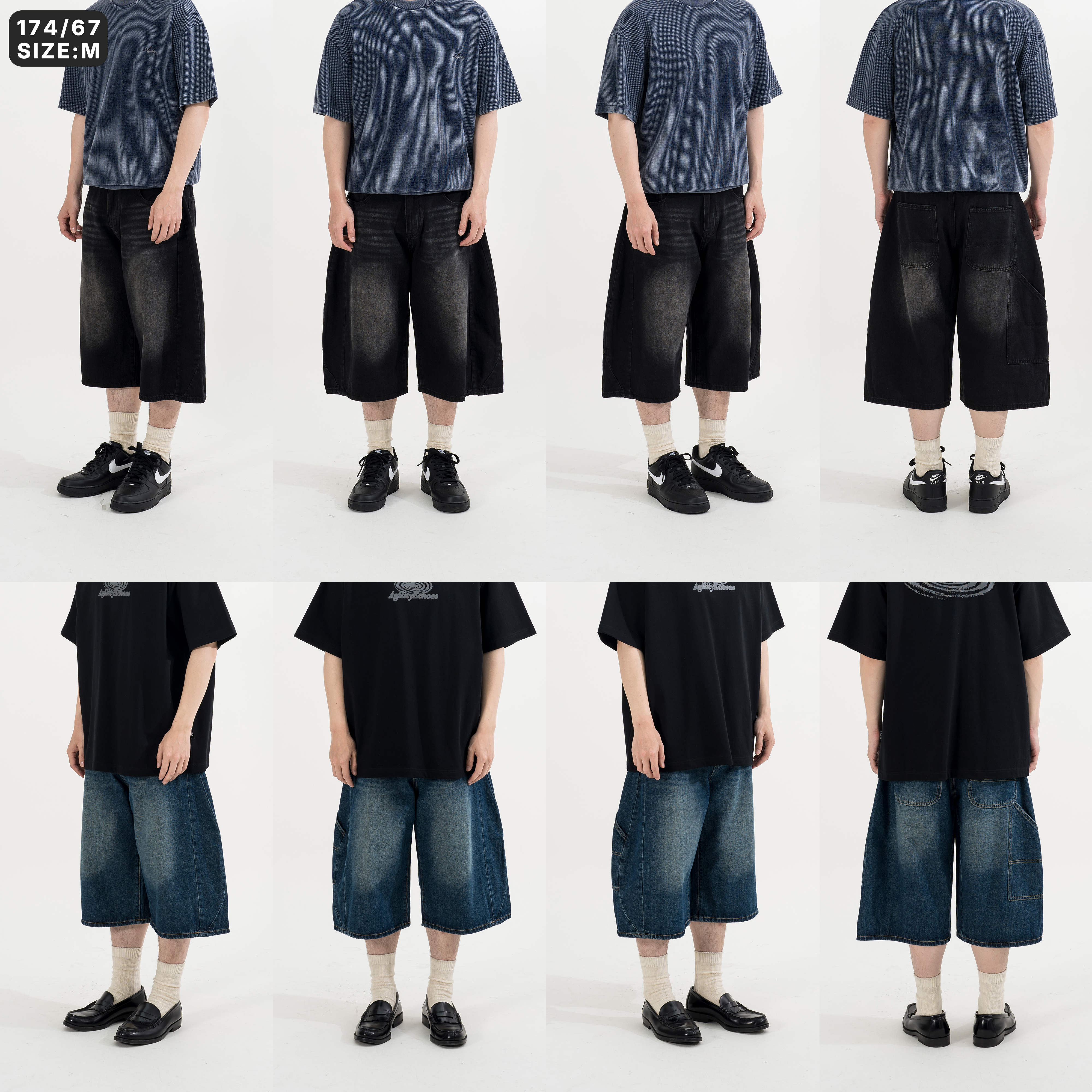 Belted Denim Jorts 腰帶闊腿 牛仔 七分短褲 [B-2630]