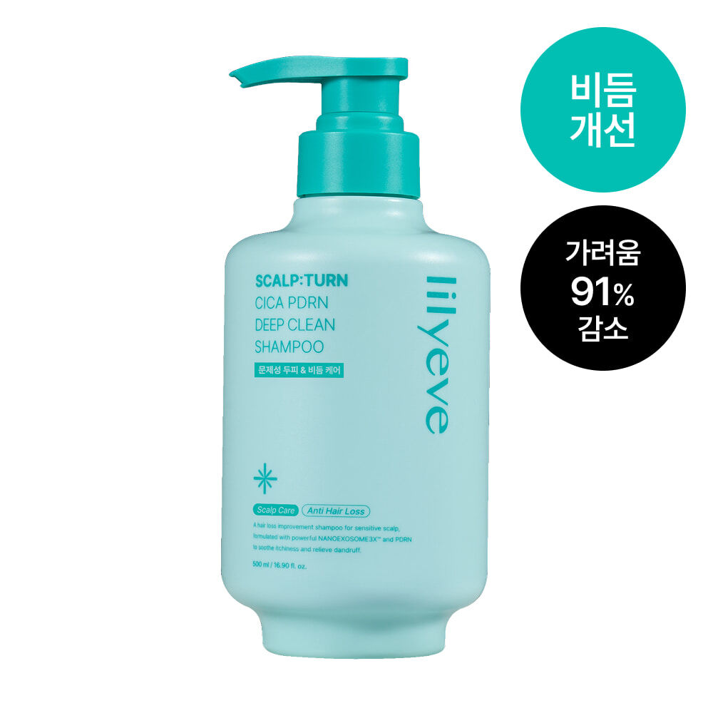 《預訂品》lilyeve Scalp:Turn Cica PDRN Deep Clean Shampoo 500g