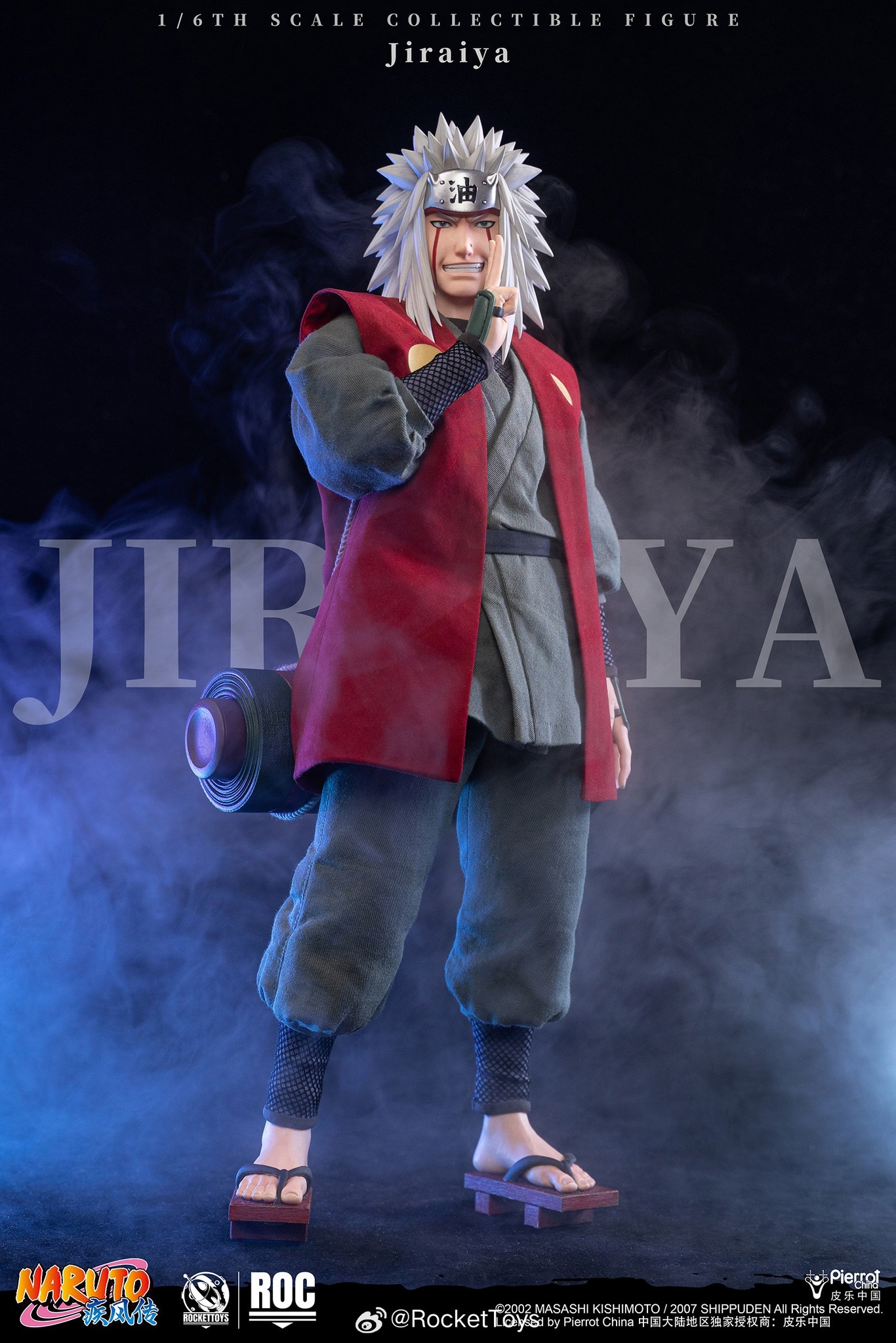 (預訂) Rocket Toys 1/6 火影忍者疾風傳 自來也 標準版