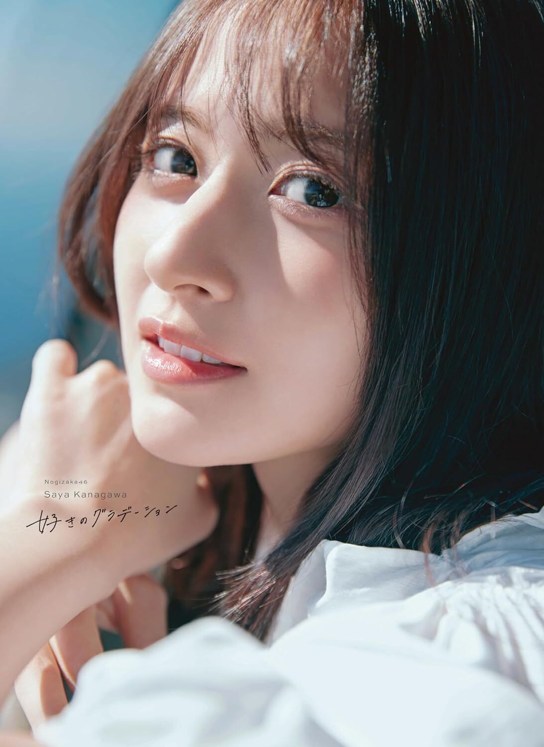 「ACG.GO」「預購」乃木坂46 金川紗耶1st写真集『タイトル未定』寫真集