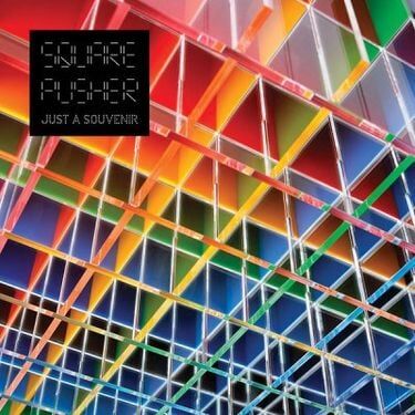 Squarepusher《Just a Souvenir》（CD）