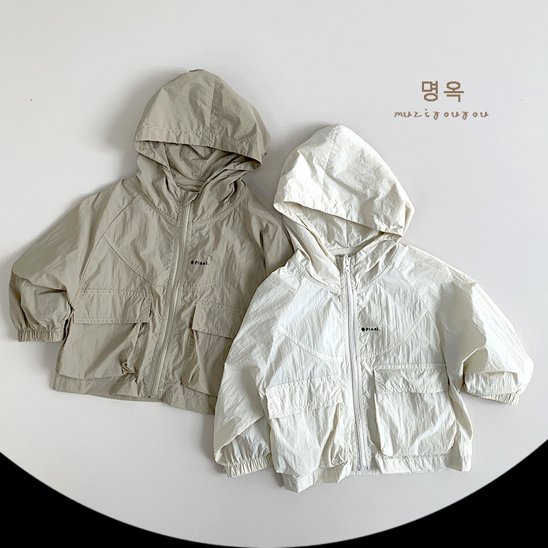 【H0799】夏日輕薄防曬連帽拉鍊外套(80-130)