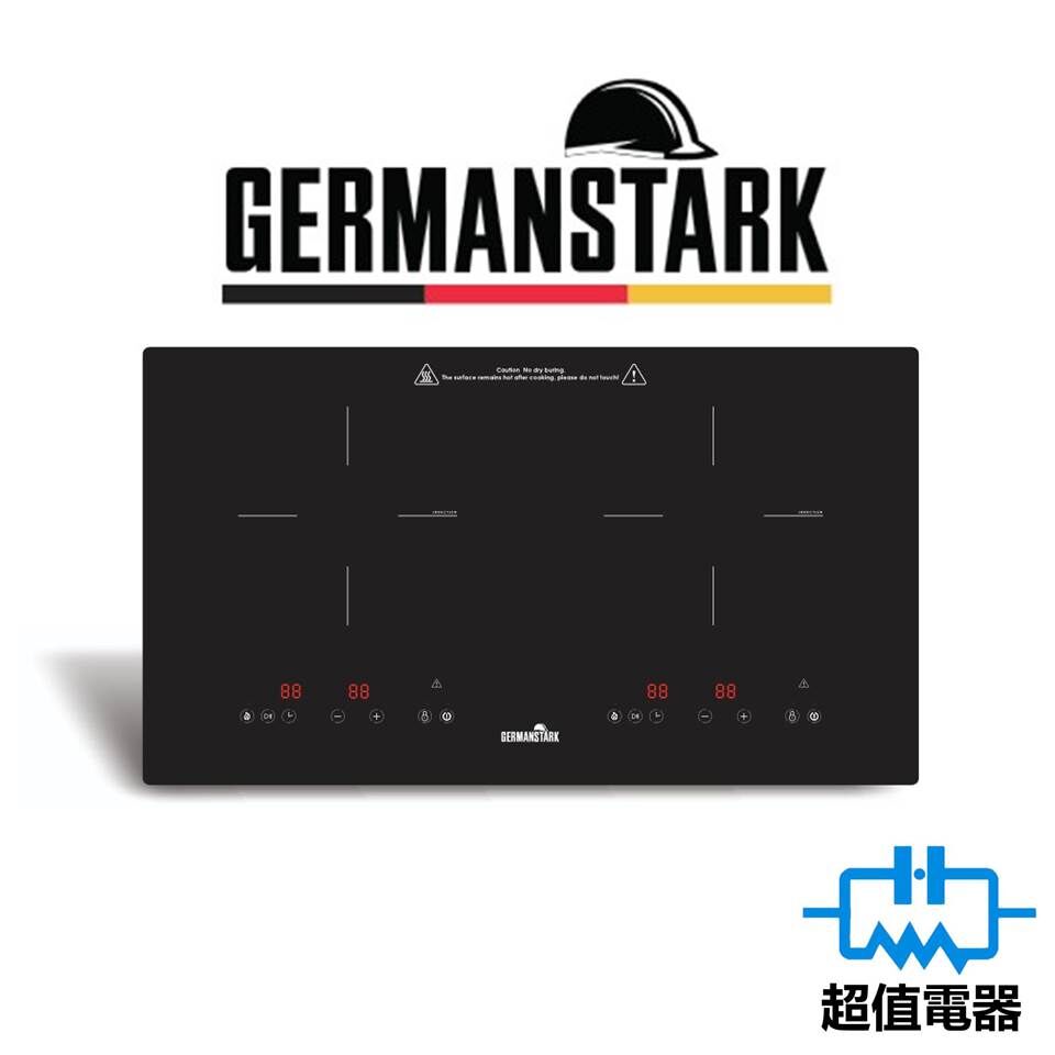 GERMANSTARK GS333 Built-in Dual-Burn Induction Cooker (GS-333)