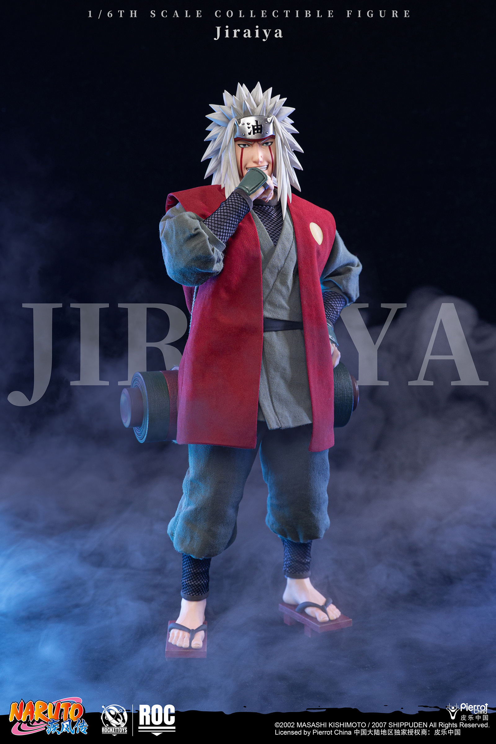 【ROCKETTOYS ROC-019 1/6 《火影忍者 疾風傳》Jiraiya 自來也 標準版】
