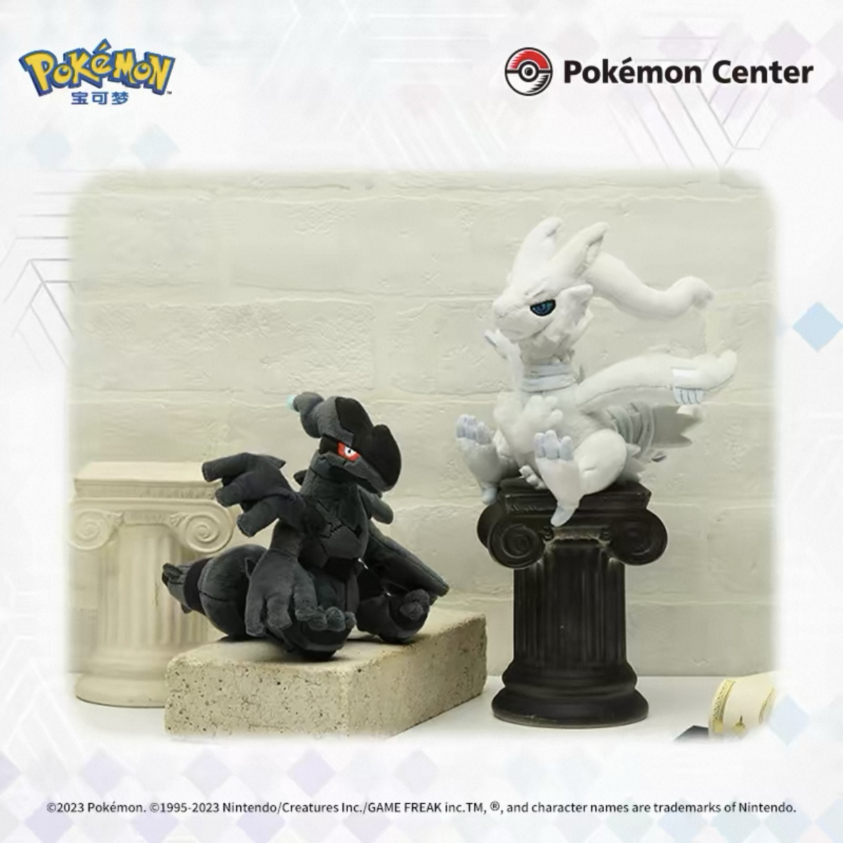 POKÉMON 寶可夢 玩具掌心系列 毛絨 公仔 娃娃 共12款