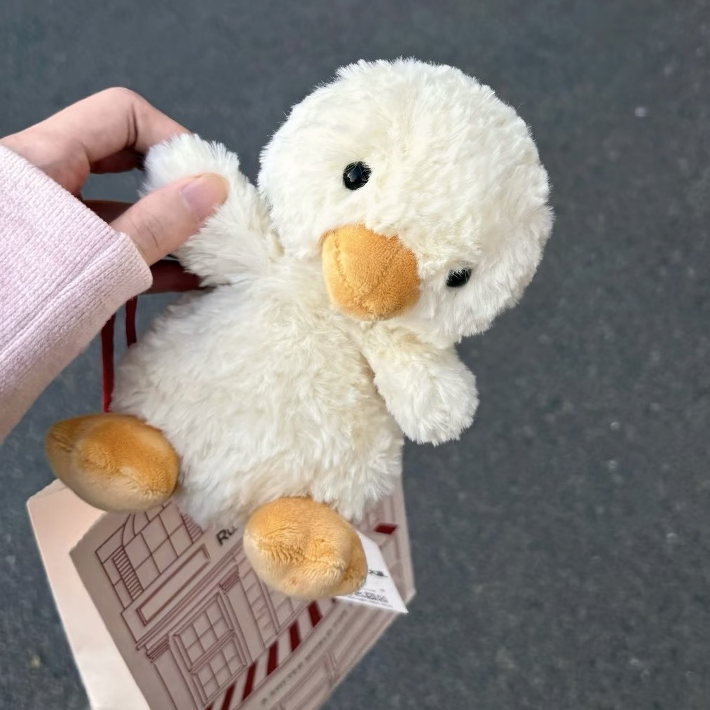 （預購）Jellycat  Yummy Duckling 美味小鴨 毛絨玩偶