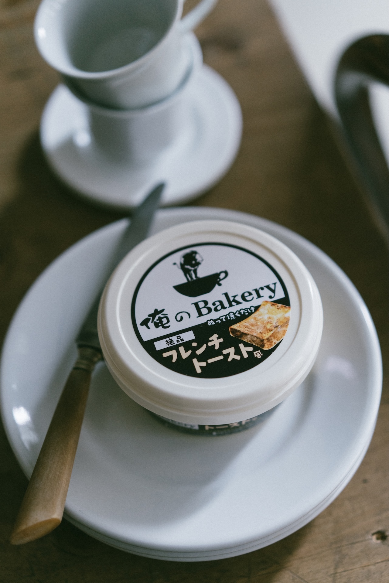日本直送俺のBakery 法國吐司蜜糖奶油抹醬