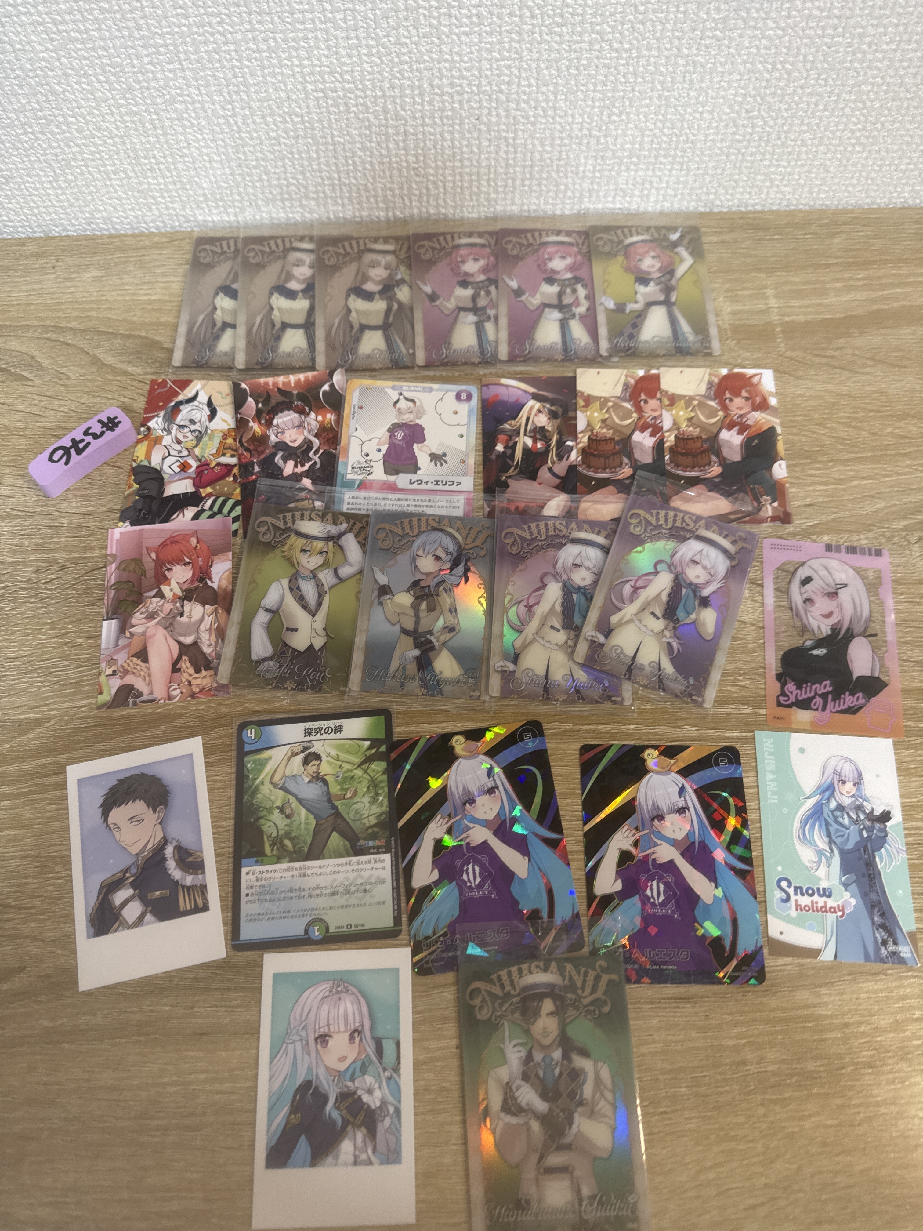 [門市限定] 彩虹社 多人    $5/1區 #376