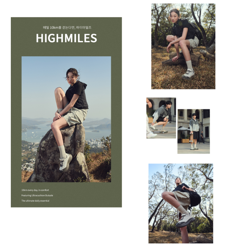 260509 AKIII Highmiles