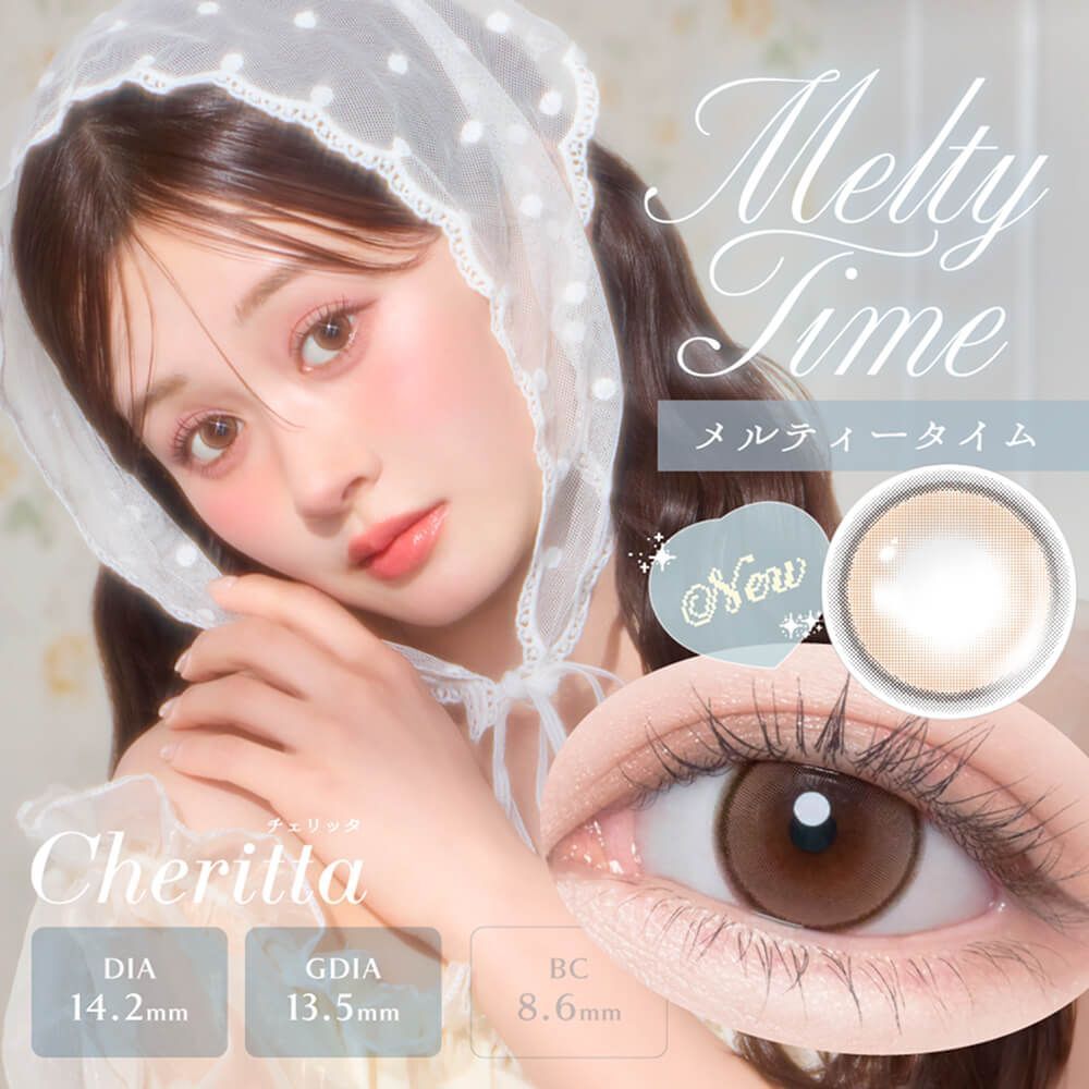 Cheritta 1 Day (Melty Time) (10P)