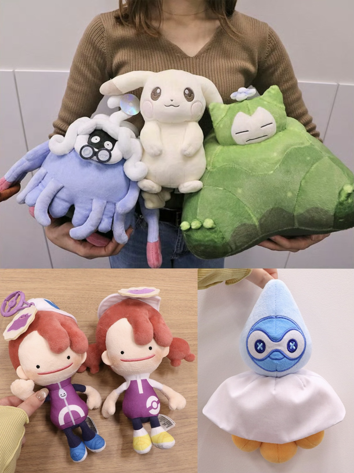 POKÉMON 寶可夢 Pokopia 毛絨 公仔 娃娃 共6款