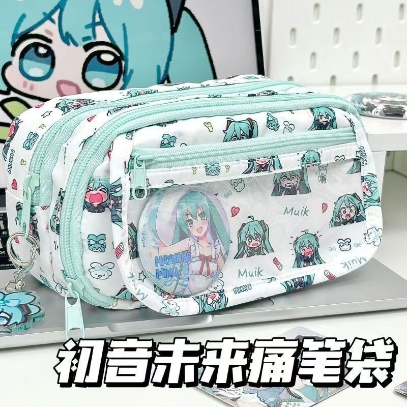 第五期预购  初音未来笔袋新款ins可爱高颜值印花中小学生铅笔盒