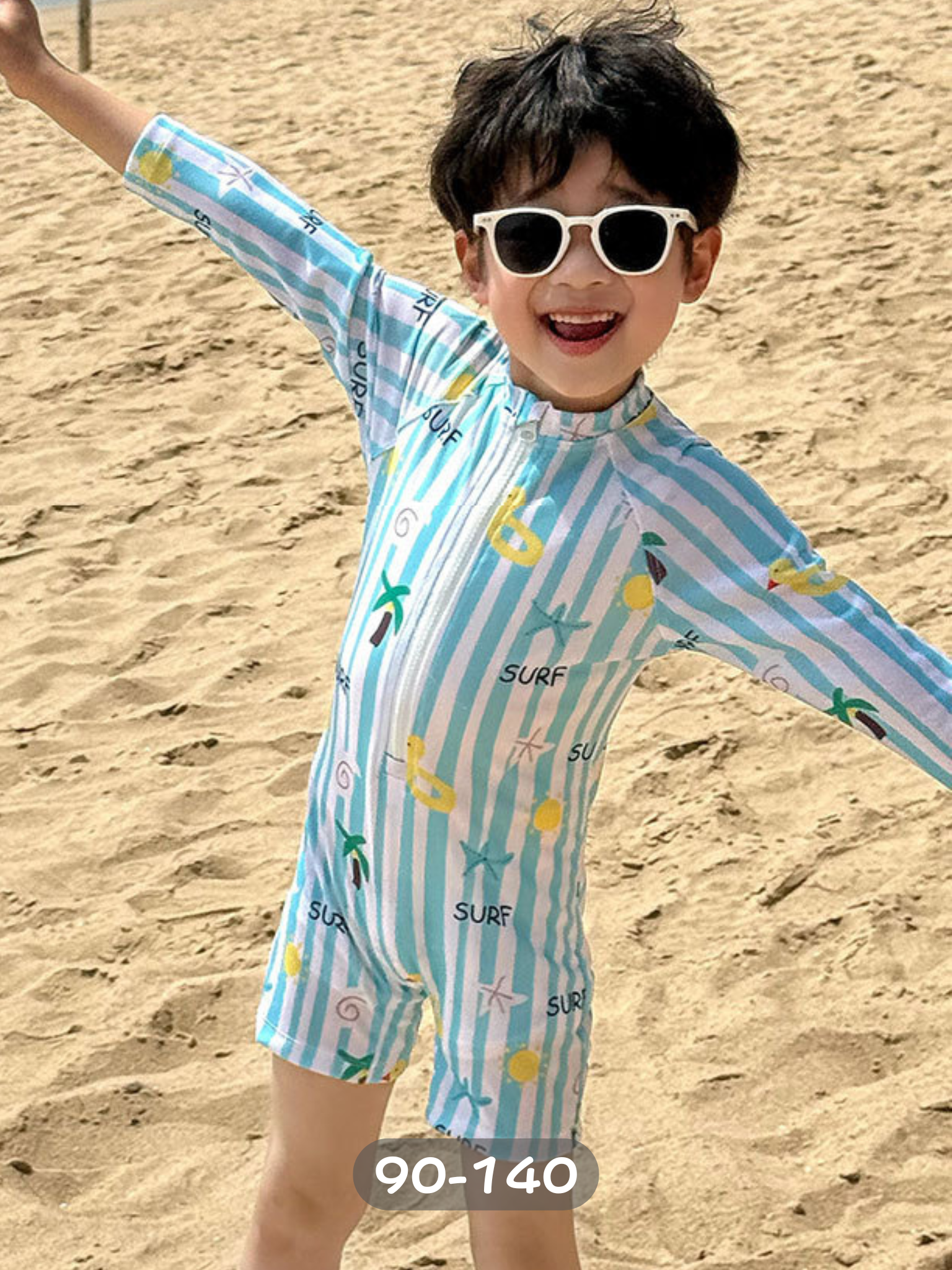 夏浪小鴨 短袖連身泳衣2件組