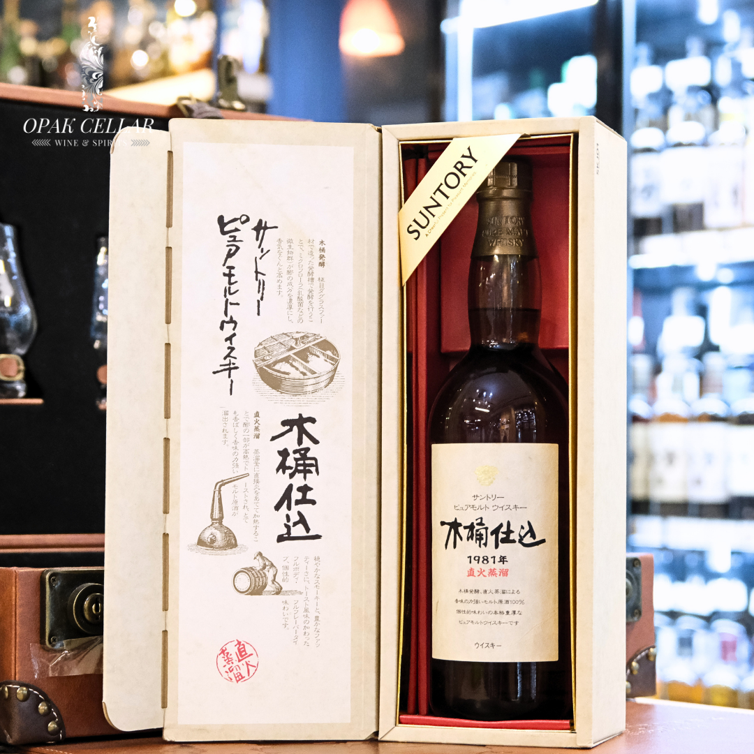 SUNTORY 木樽仕込 1981年 ウイスキー Suntory 木桶仕込1981 直火蒸餾Pure Malt Japanese Whisky