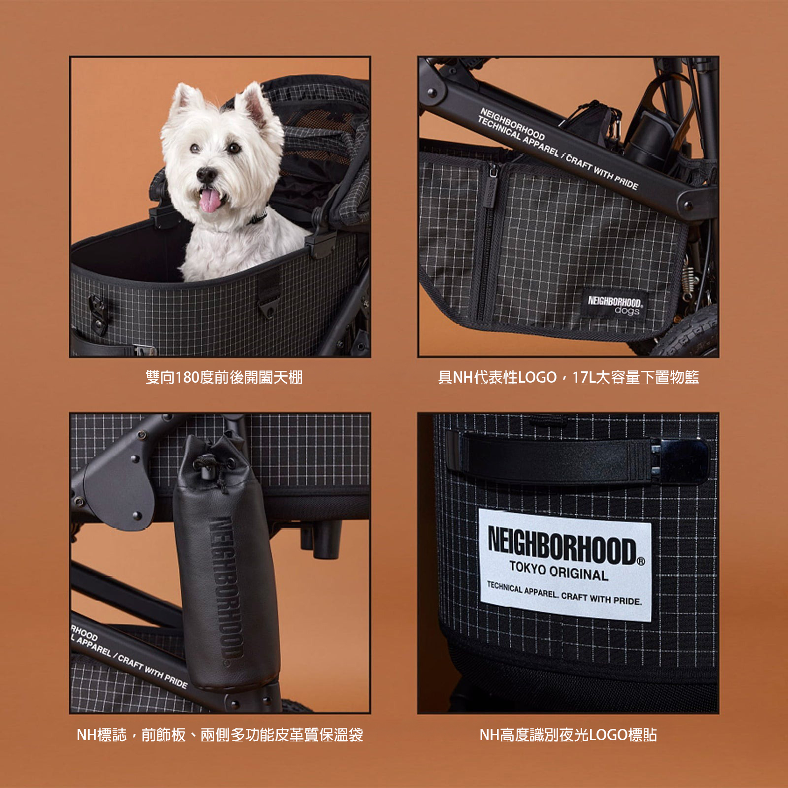AIRBUGGY x NEIGHBORHOOD 聯名限定款DOME3 PREMIER 寵物推車，首度聯名、數