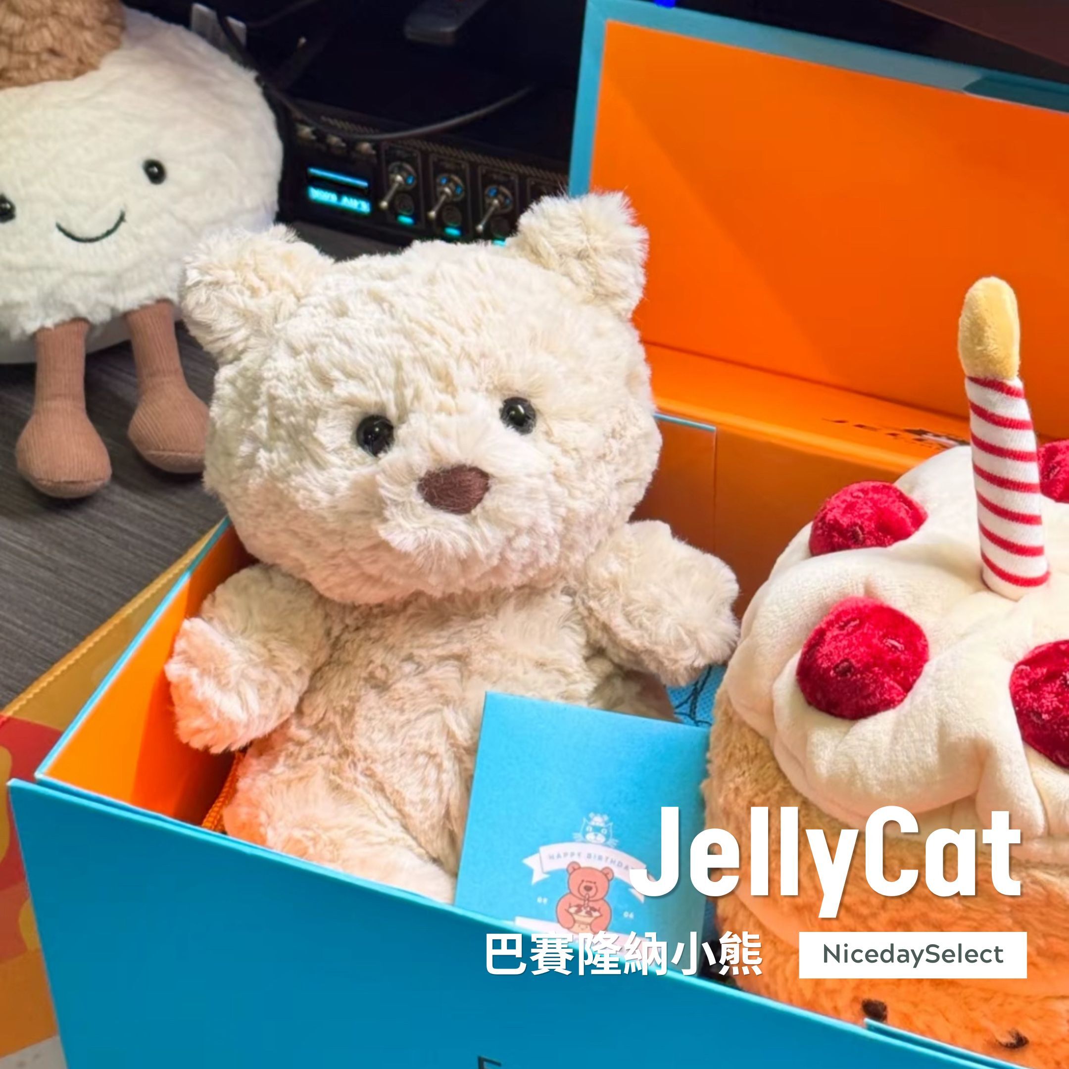NICEDAY 代購 Jellycat   動物 娃娃 毛絨玩偶