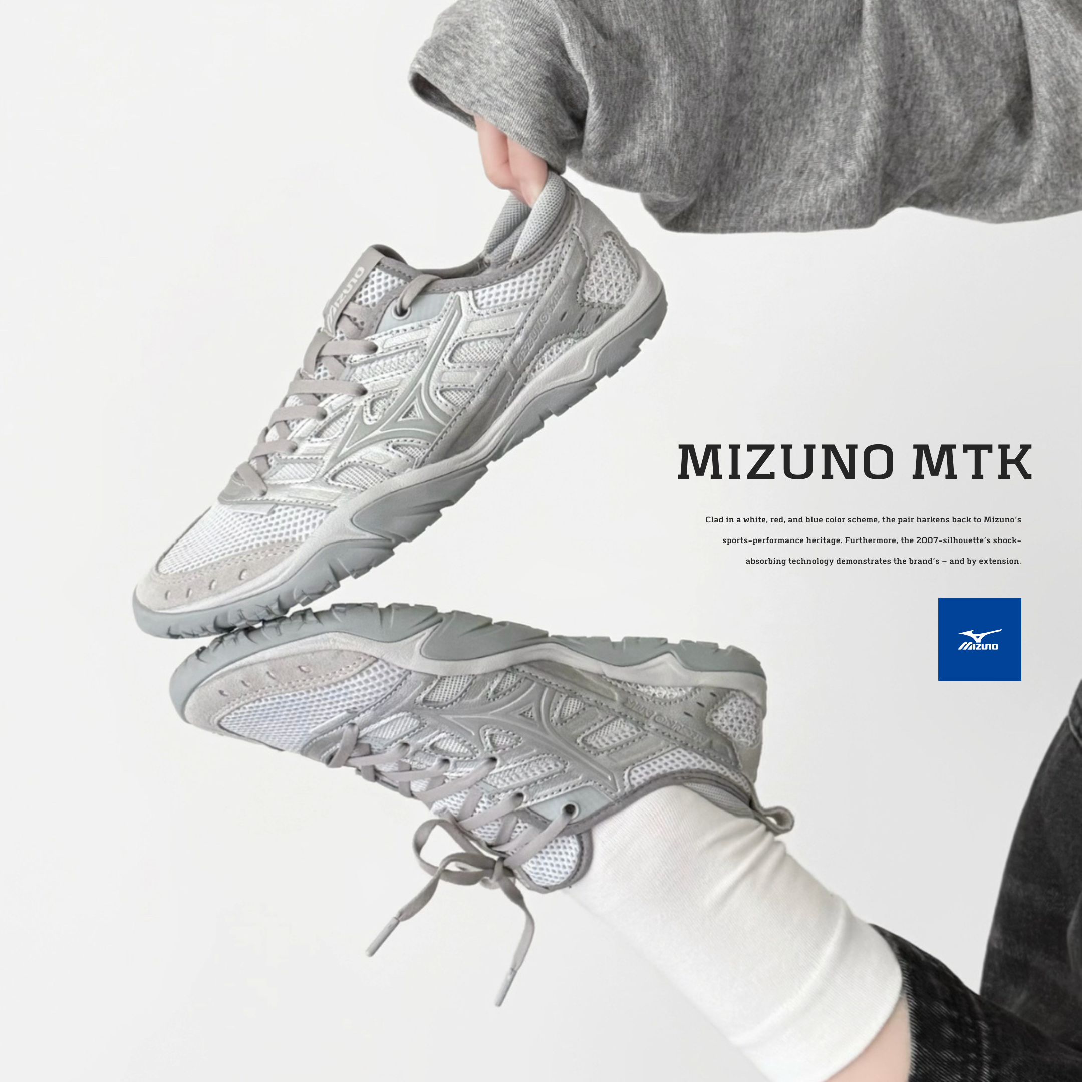 NICEDAY 代購 Mizuno mtk 薄底 潮流 復古 銀色 網面 D1GH261903