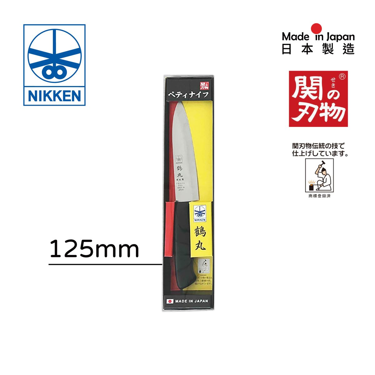 HKHG0512-040 NIKKEN 蜻蜓牌 | 鶴丸 ⽔果⼑ 125mm ⽇本製 (A40)
