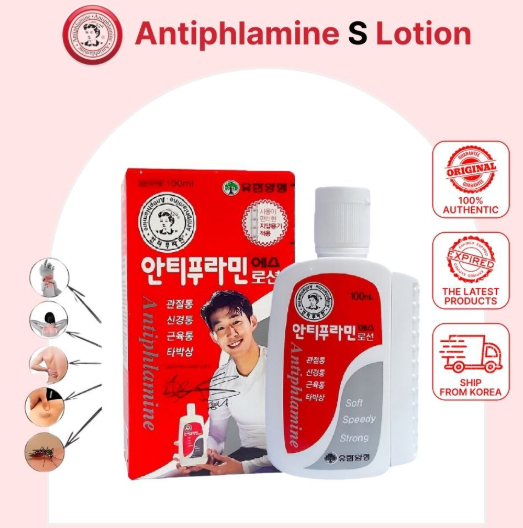 CR260509-R19-Antiphlamine S Lotion  exp：19/1/2029