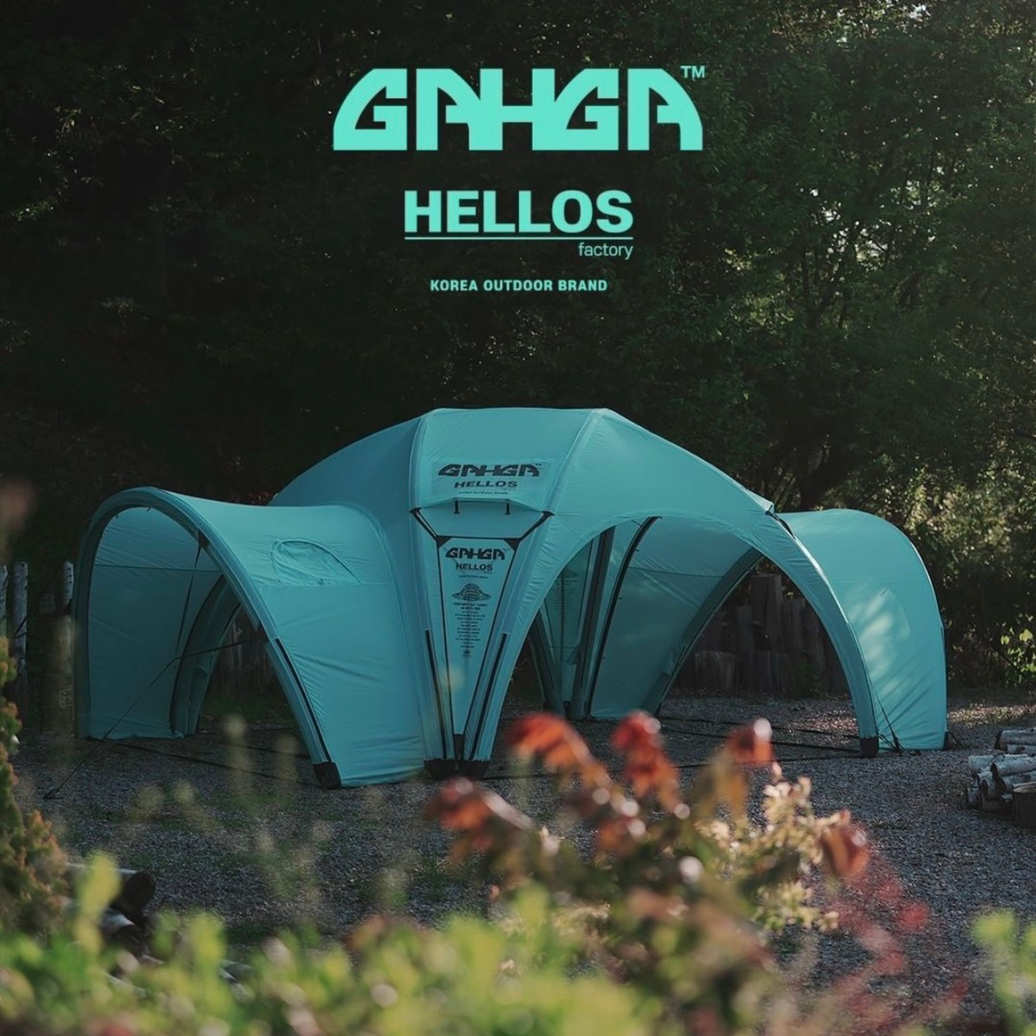 Gahga｜The Air Dome 4.0 Gahga Edition