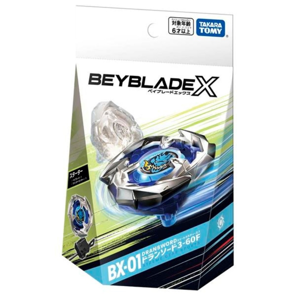 【日本限時連線代購】BEYBLADE X 戰鬥陀螺X BX-01 蒼龍神劍