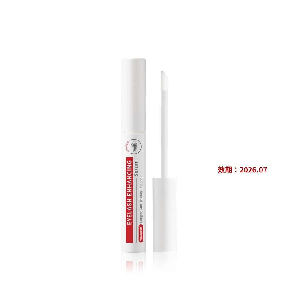 【即期出清】薇佳｜豐盈睫毛纖長液6ml