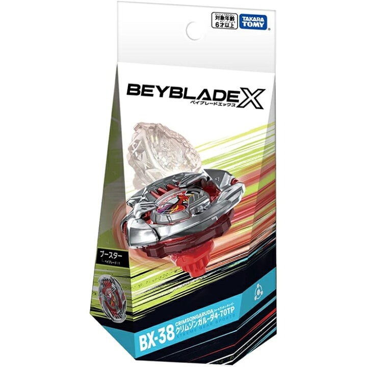 【日本限時連線代購】BEYBLADE X 戰鬥陀螺X BX-38 赫燃天鳳