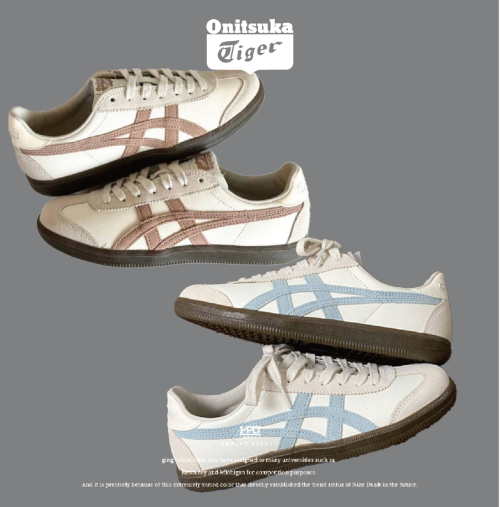 Onitsuka Tiger Tokuten 鬼塚虎 德訓鞋 1183C086-104藍莓乳酪 1183C086-103蜜桃烏龍