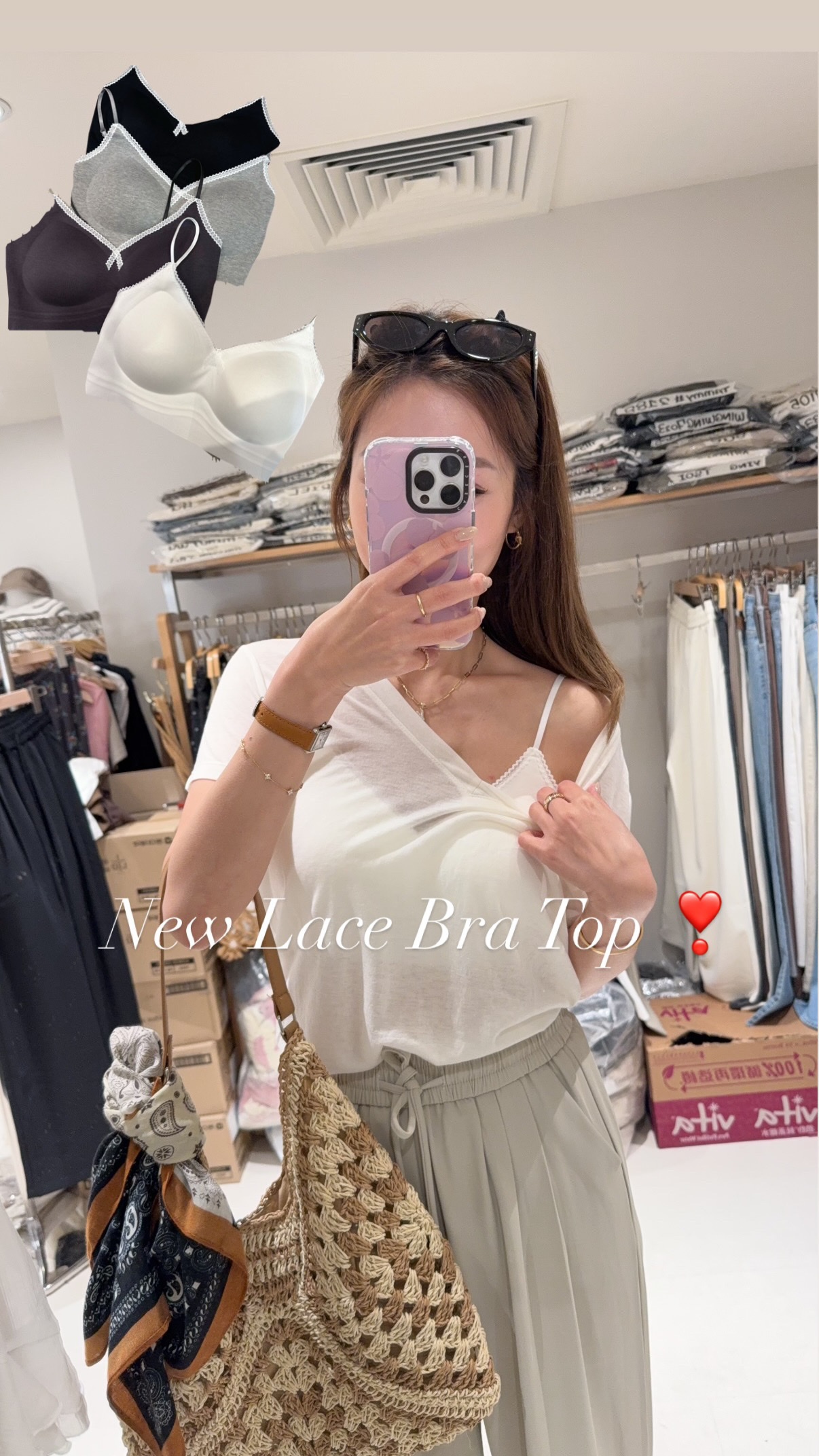 Lace Bra Top