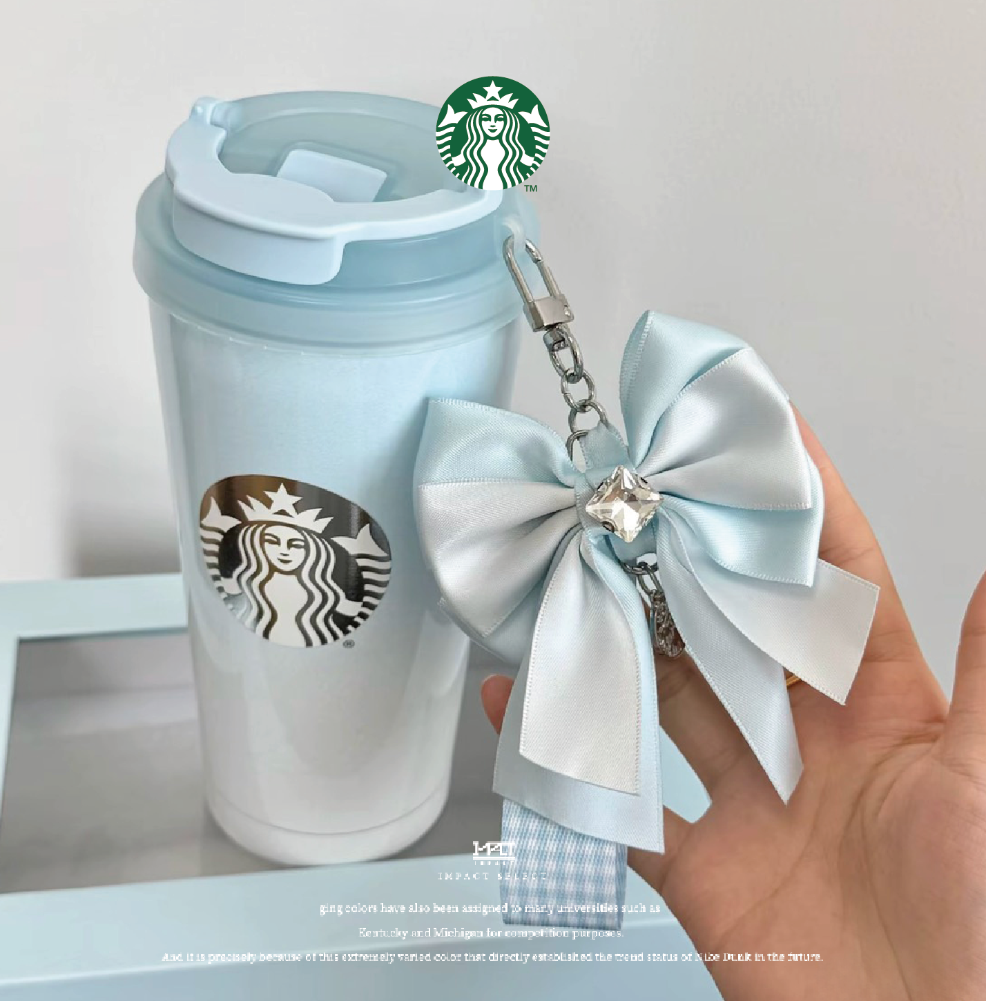 Starbucks 星巴克 星動告白 海鹽奶蓋 漸層 蝴蝶結 保溫杯禮盒 500ml