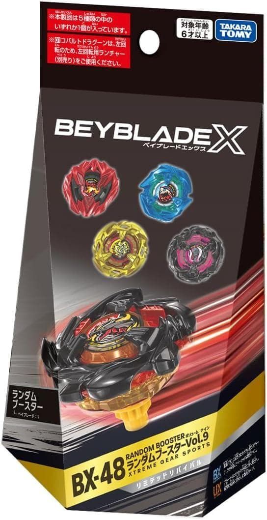 日本連線代購】 BEYBLADE X 戰鬥陀螺X BX-48 黑龍隨機強化組
