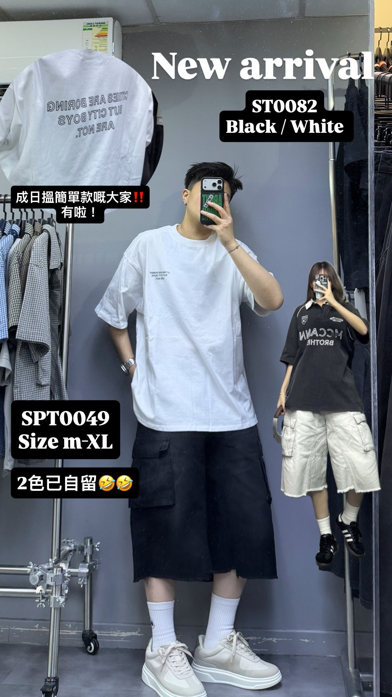 SPT0049 classic工裝褲