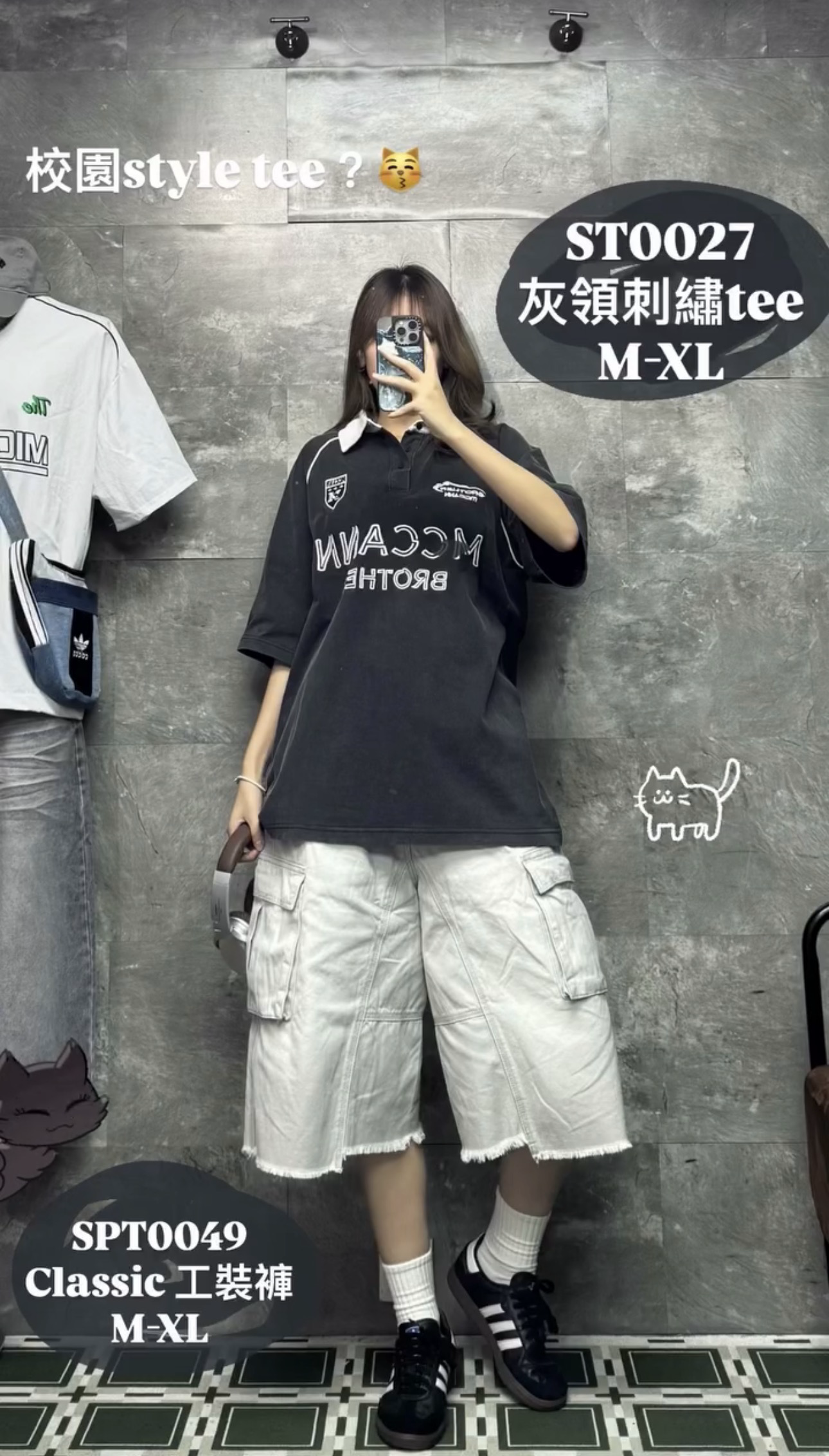 SPT0049 classic工裝褲