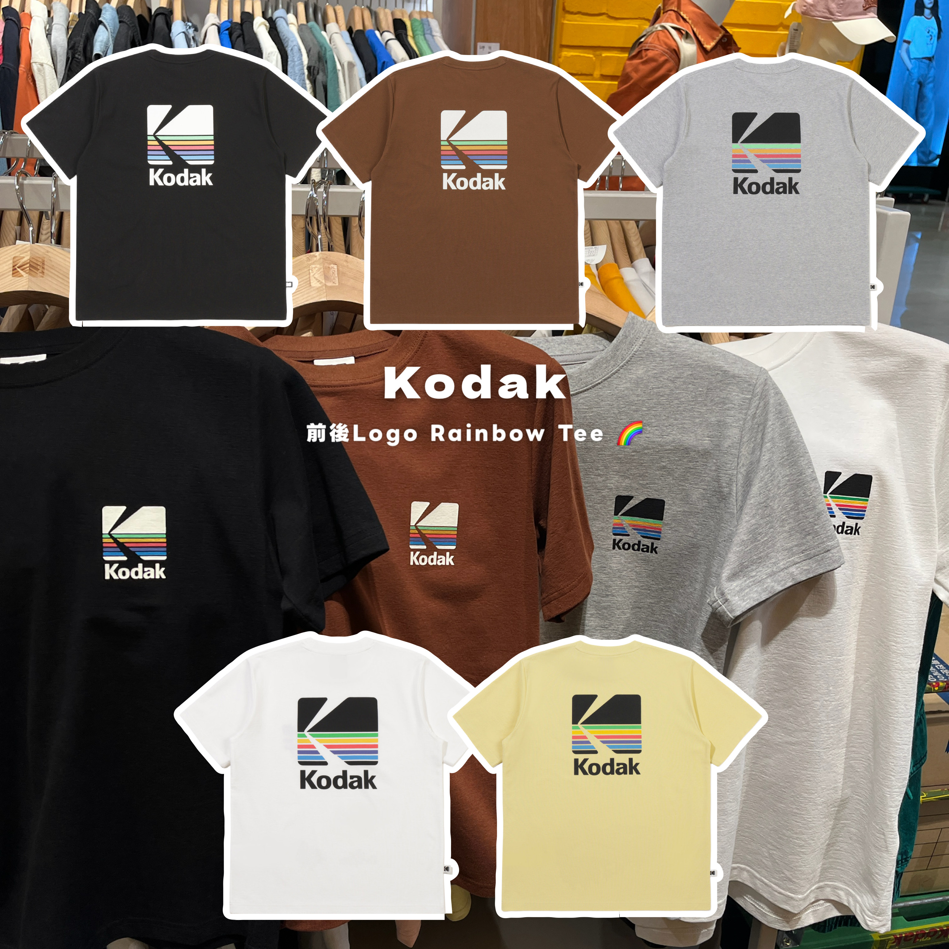 韓國代購｜Kodak Rainbow Logo Tee 🌈 (5 Colours)
