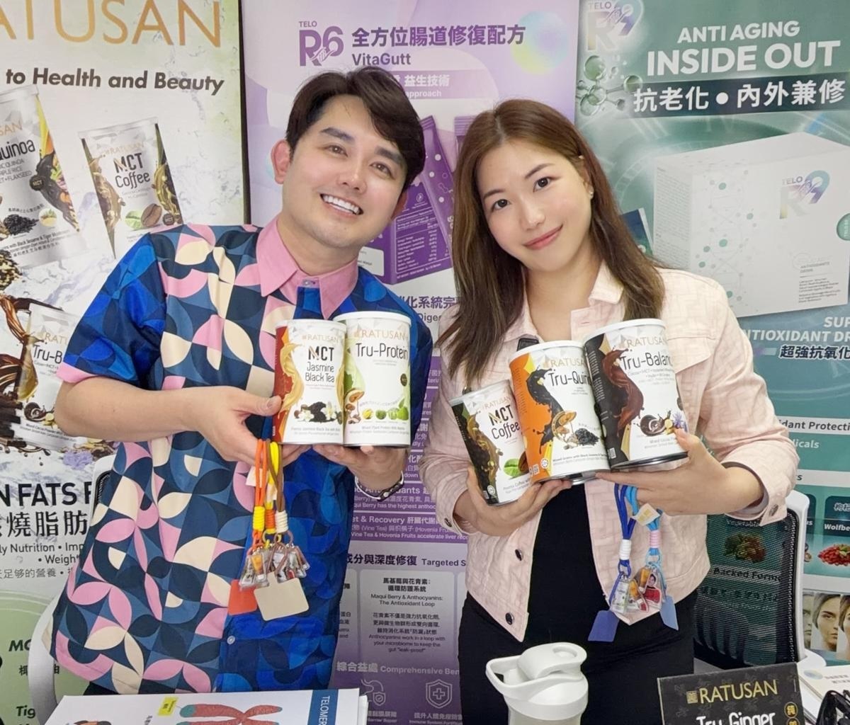 Ratusan MCT 代餐系列