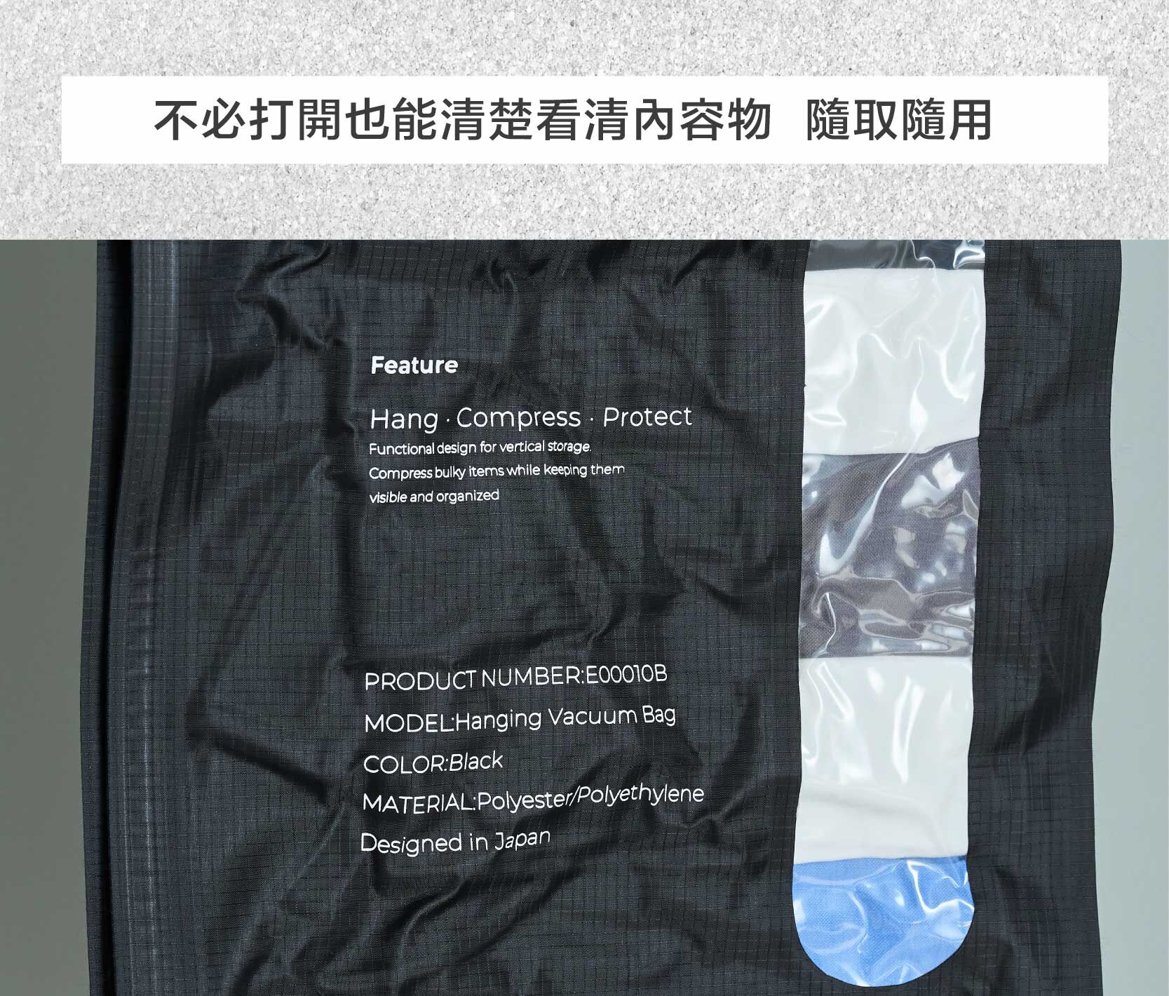 HangPack