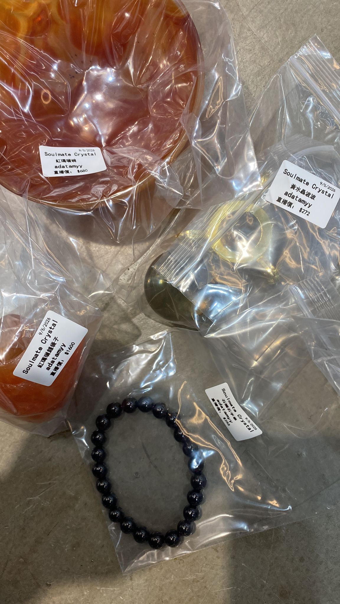 直播購買產品連結