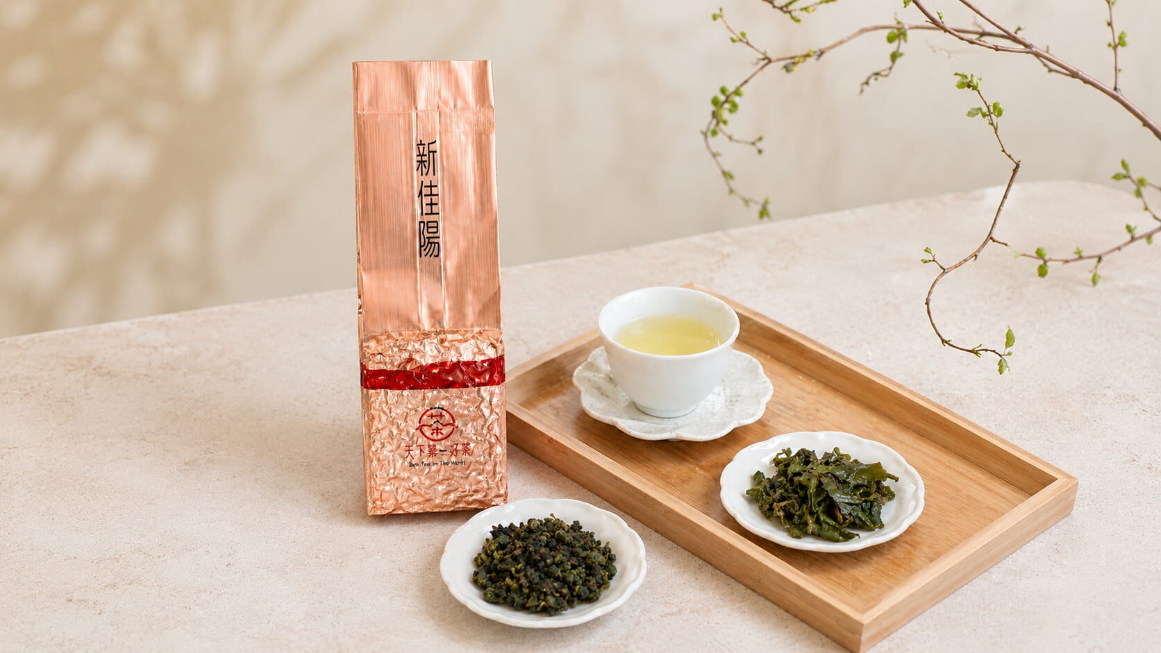New Jiayang Oolong Tea