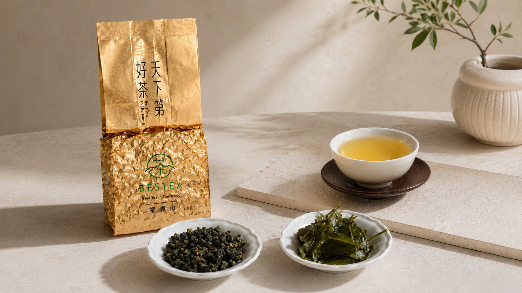 Fushoushan Tangzhuang Tea