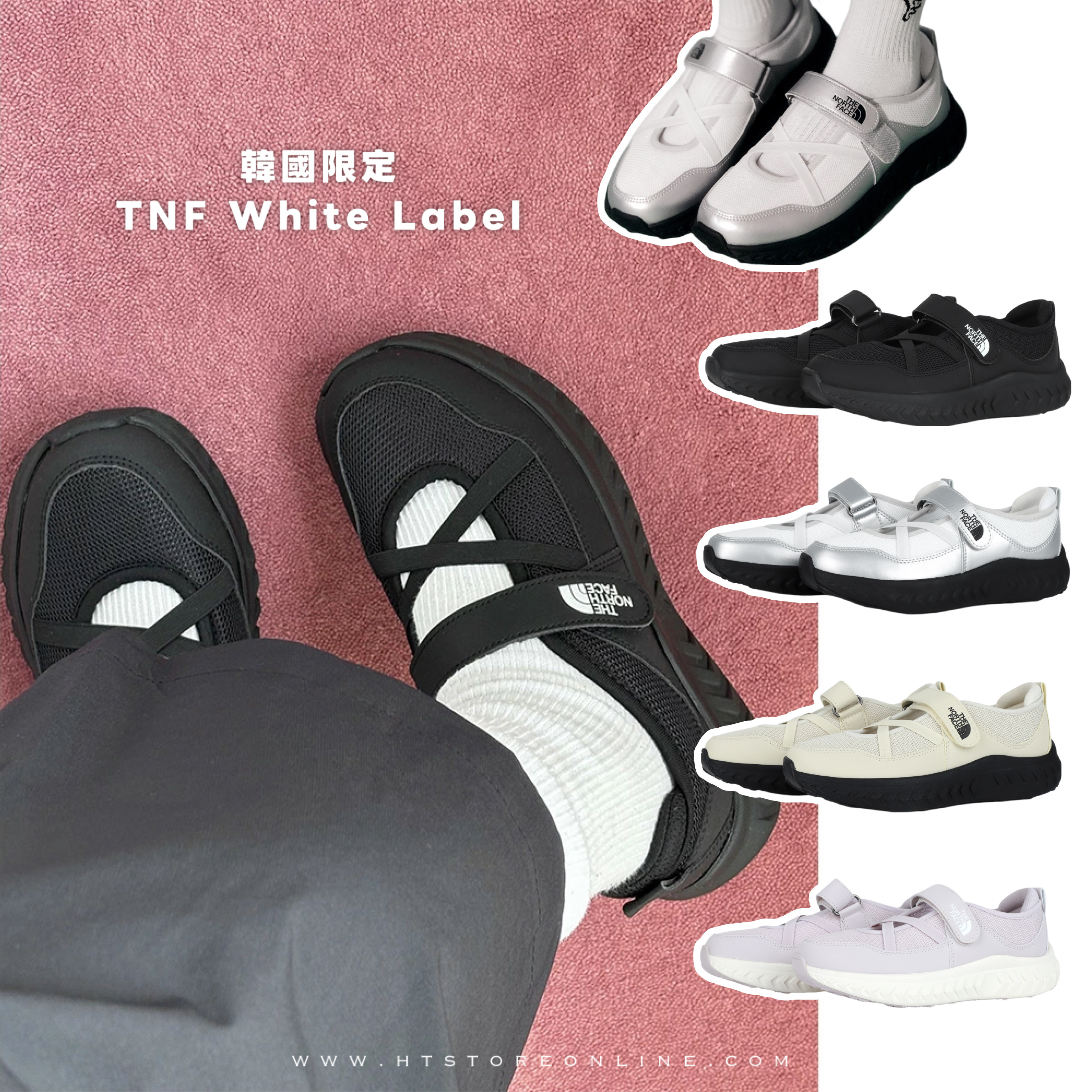 韓國代購｜THE NORTH FACE MARTIS MARYJANE (4 Colours)